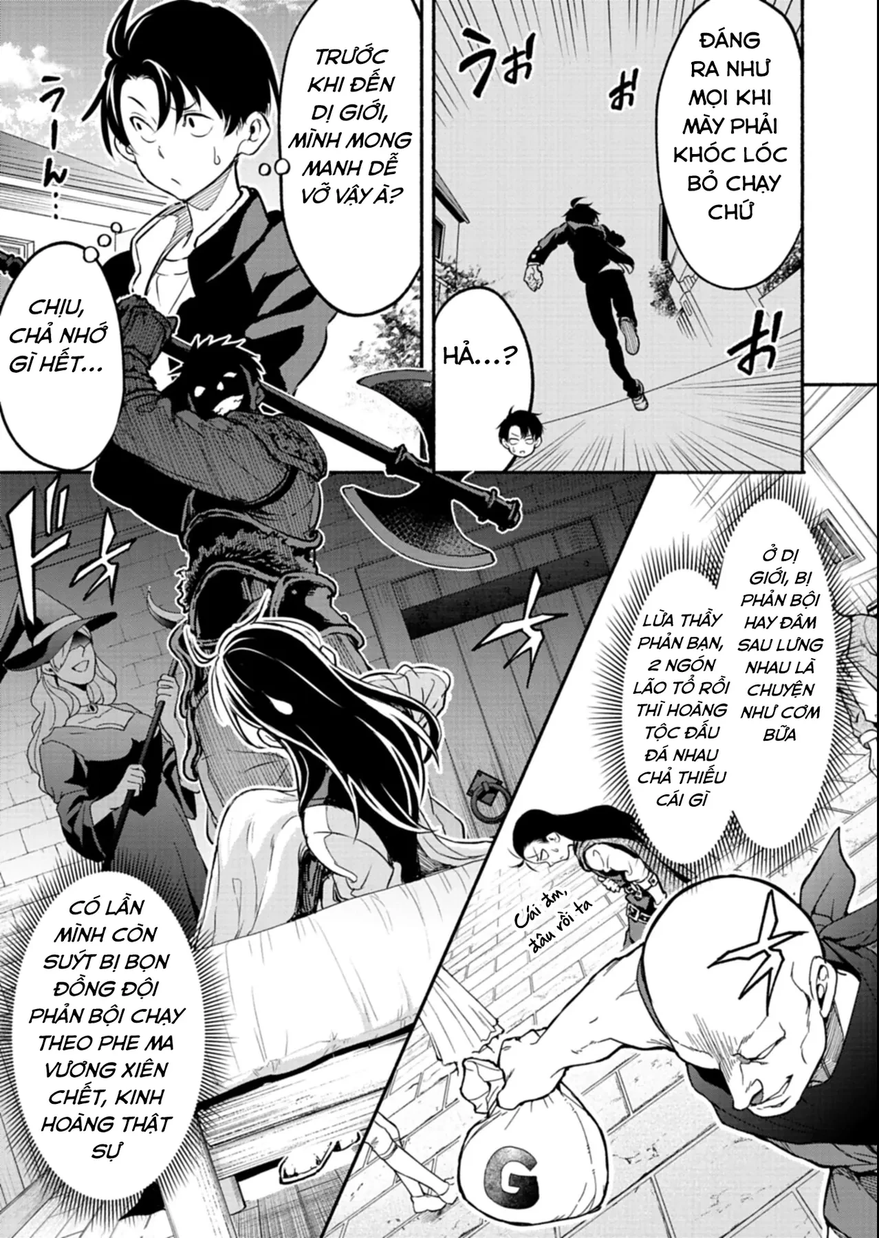 Vui Mừng Vì Được Trở Về Từ Dị Giới, Ai Ngờ Trái Đất Cũng "Dị" Không Tưởng Chapter  3.2 - 22