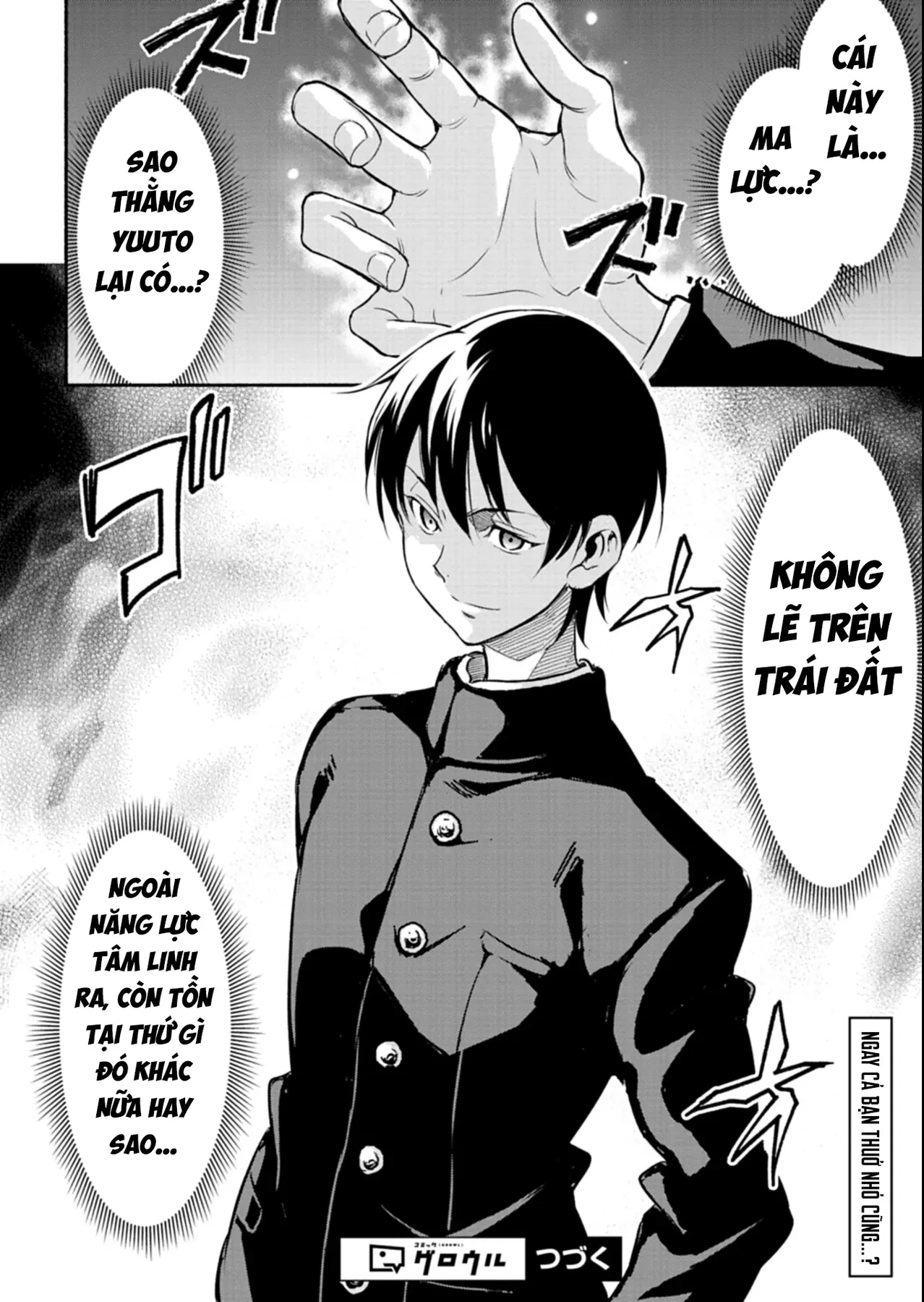 Vui Mừng Vì Được Trở Về Từ Dị Giới, Ai Ngờ Trái Đất Cũng "Dị" Không Tưởng Chapter  3.2 - 25