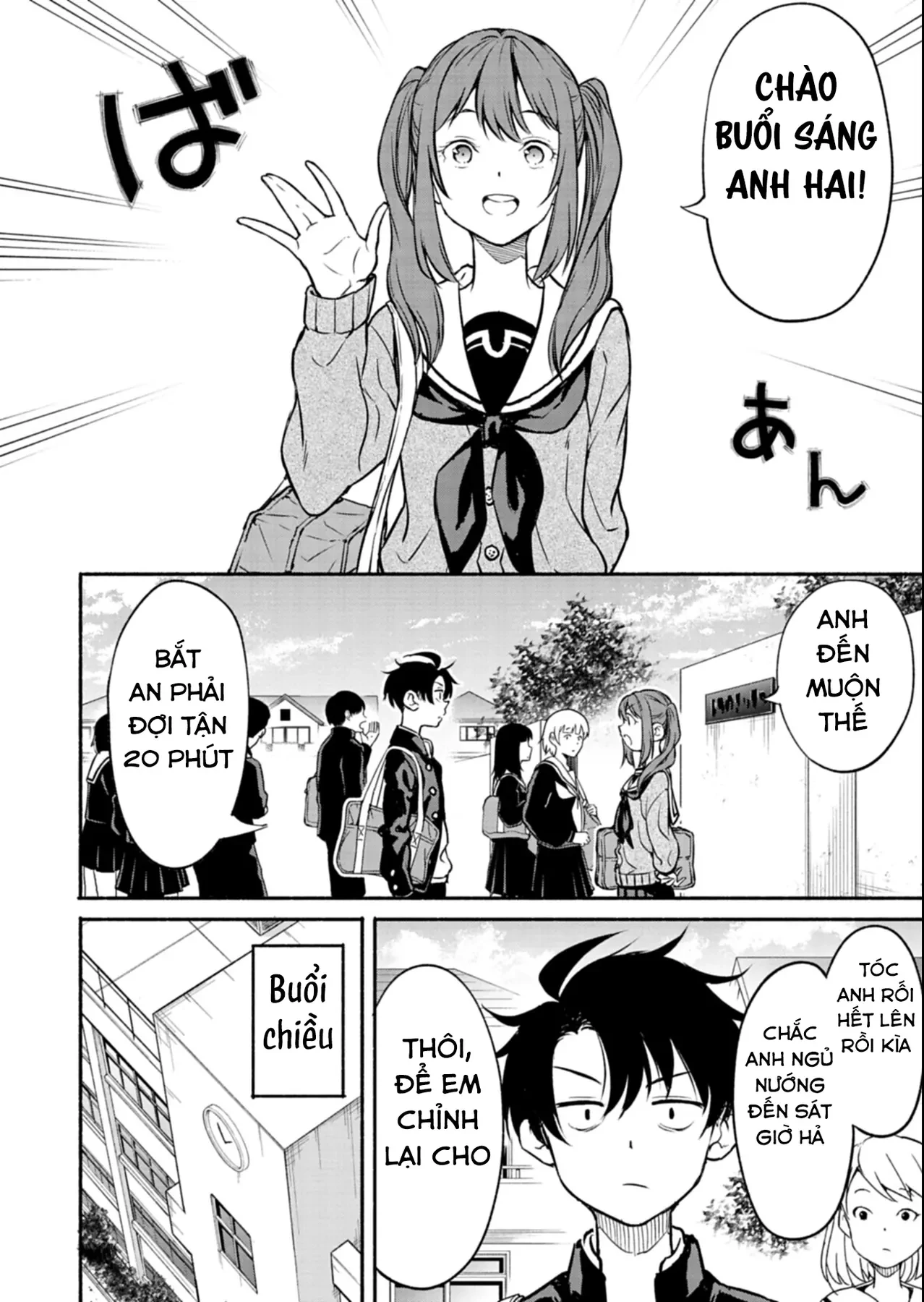 Vui Mừng Vì Được Trở Về Từ Dị Giới, Ai Ngờ Trái Đất Cũng "Dị" Không Tưởng Chapter  4.1 - 7