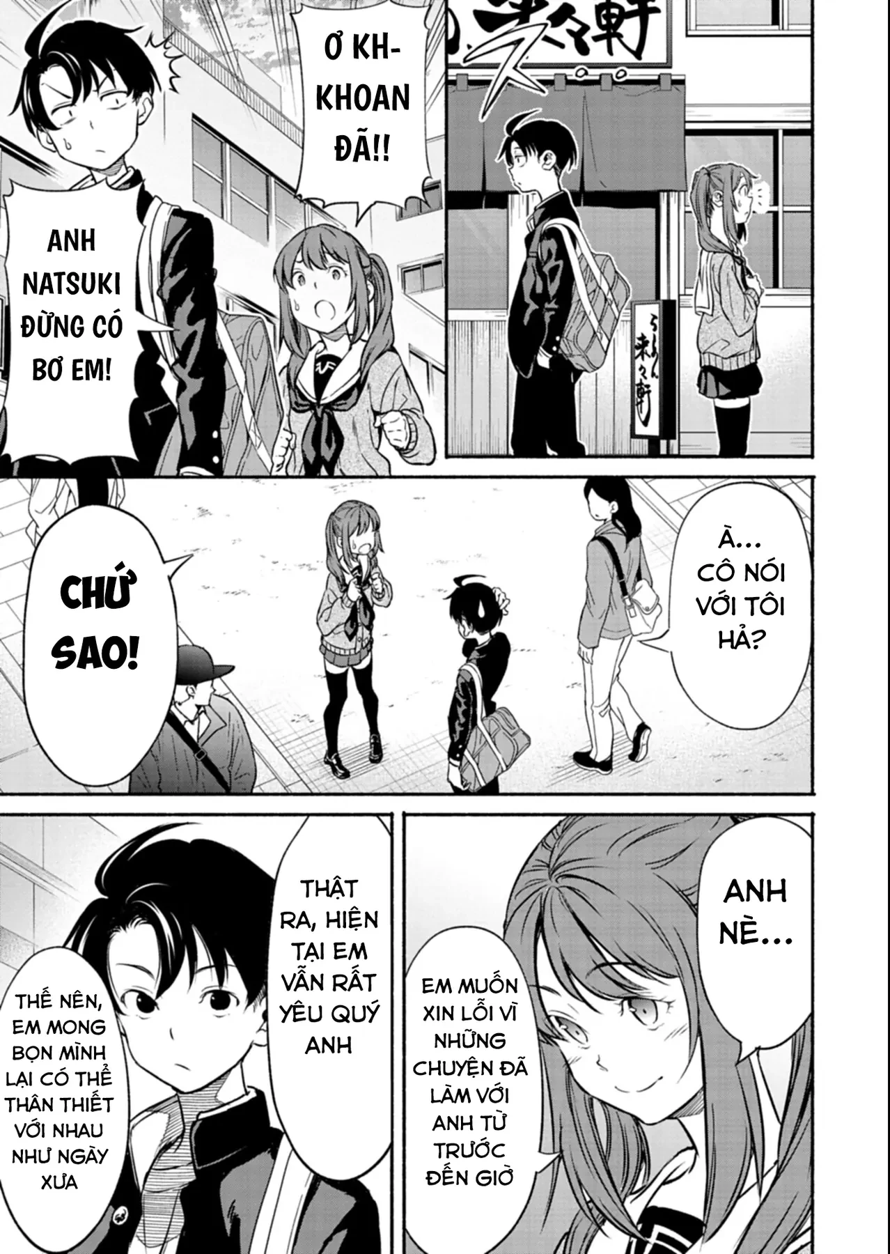 Vui Mừng Vì Được Trở Về Từ Dị Giới, Ai Ngờ Trái Đất Cũng "Dị" Không Tưởng Chapter  4.1 - 20