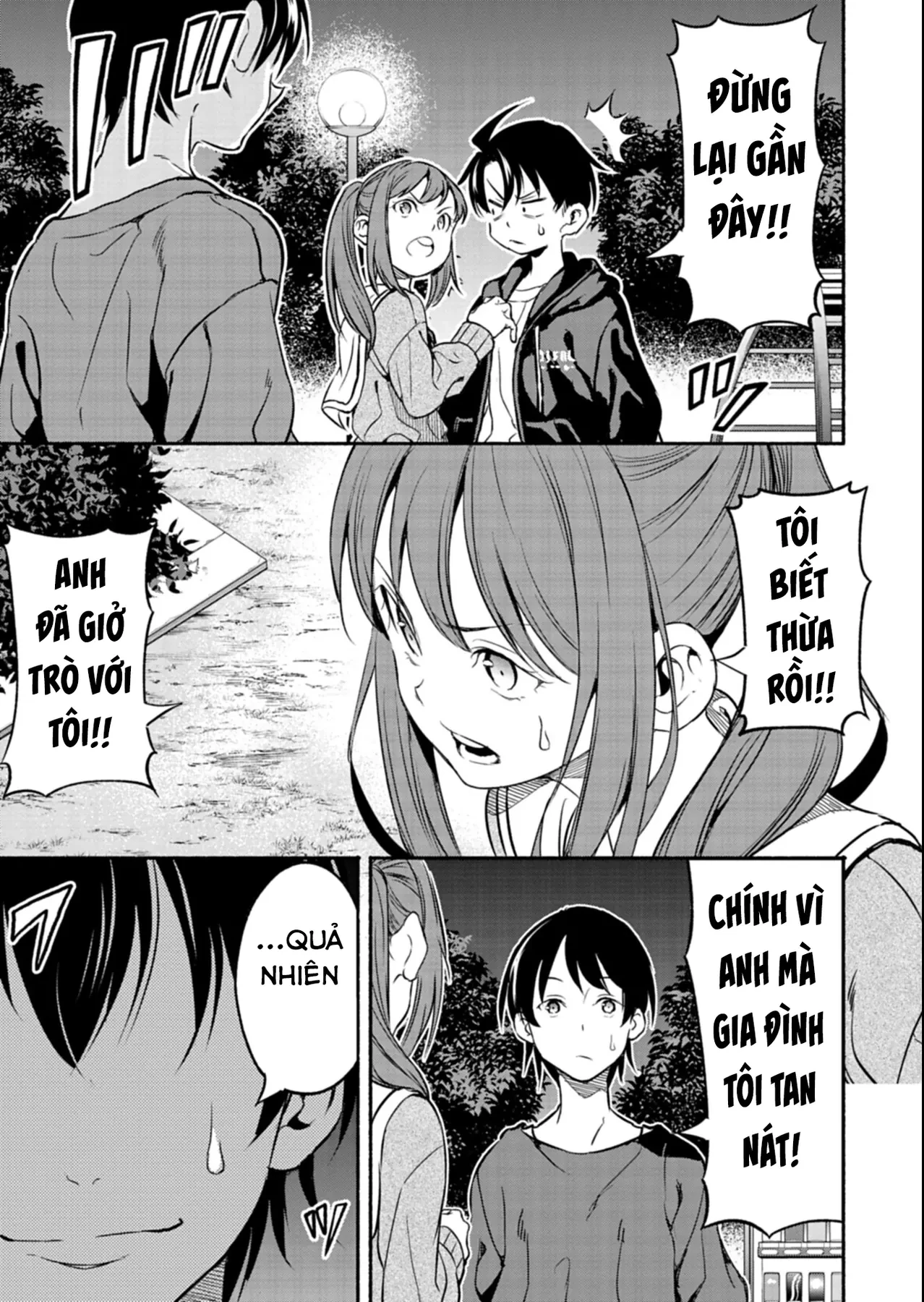 Vui Mừng Vì Được Trở Về Từ Dị Giới, Ai Ngờ Trái Đất Cũng "Dị" Không Tưởng Chapter  4.2 - 4