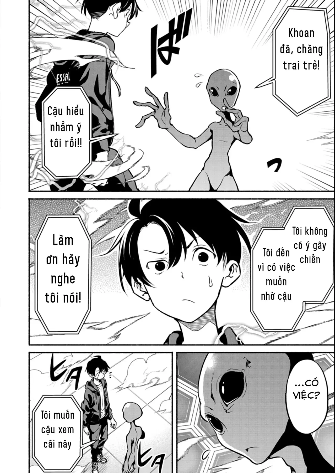 Vui Mừng Vì Được Trở Về Từ Dị Giới, Ai Ngờ Trái Đất Cũng "Dị" Không Tưởng Chapter  5.1 - 31