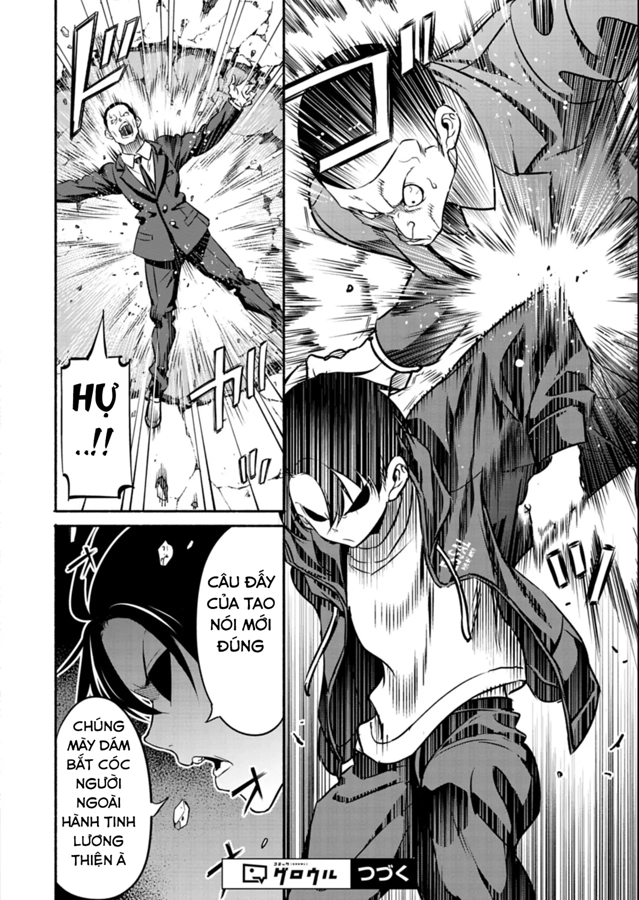 Vui Mừng Vì Được Trở Về Từ Dị Giới, Ai Ngờ Trái Đất Cũng "Dị" Không Tưởng Chapter  5.1 - 43