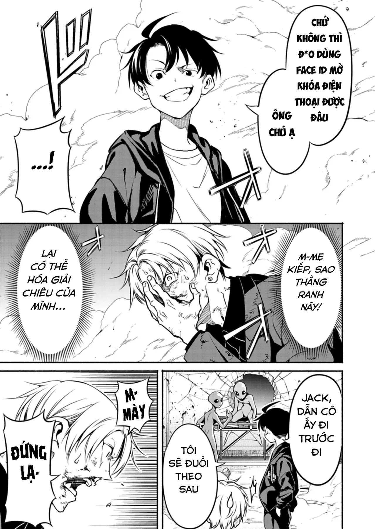 Vui Mừng Vì Được Trở Về Từ Dị Giới, Ai Ngờ Trái Đất Cũng "Dị" Không Tưởng Chapter  5.2 - 12