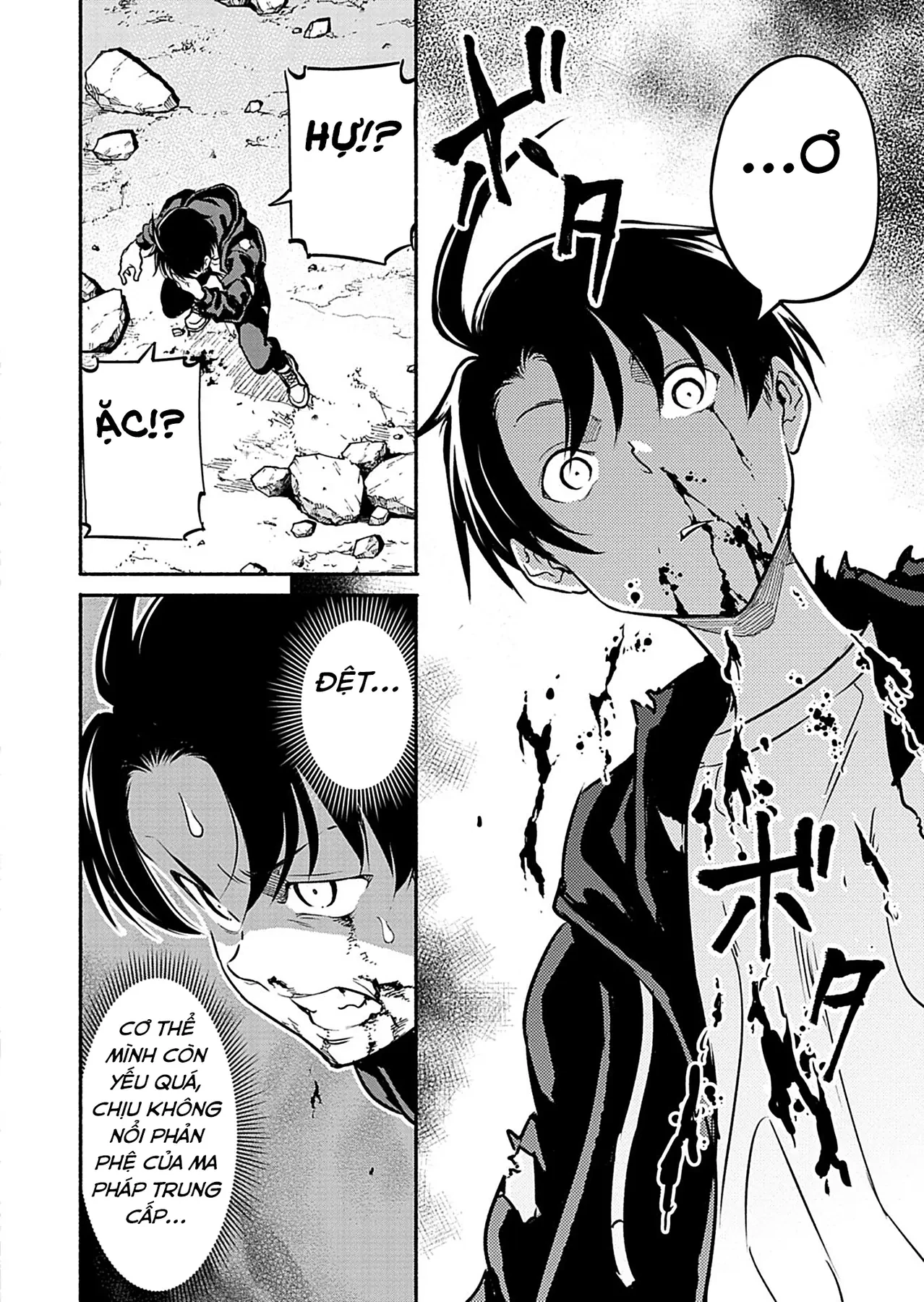 Vui Mừng Vì Được Trở Về Từ Dị Giới, Ai Ngờ Trái Đất Cũng "Dị" Không Tưởng Chapter  7.1 - 15