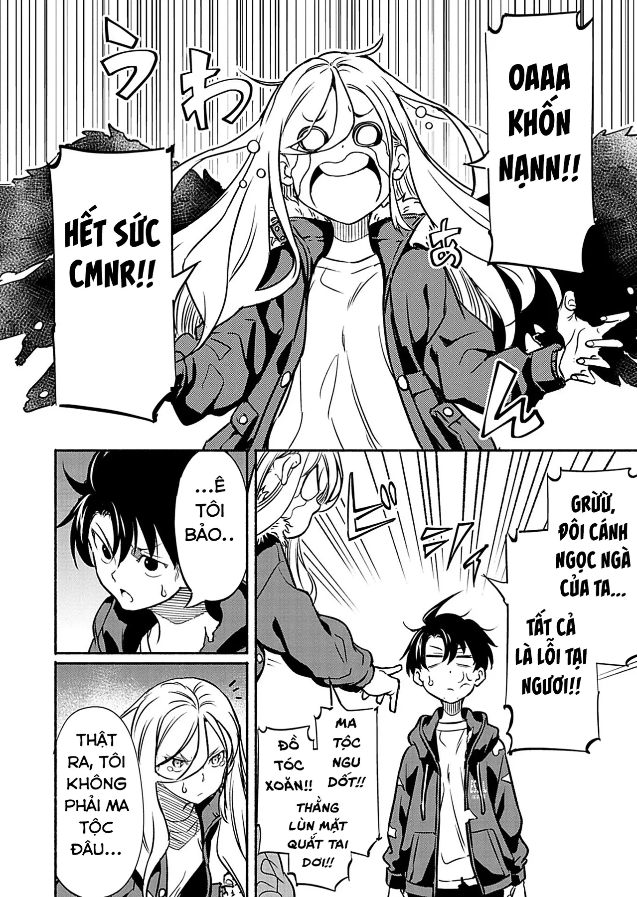 Vui Mừng Vì Được Trở Về Từ Dị Giới, Ai Ngờ Trái Đất Cũng "Dị" Không Tưởng Chapter  7.1 - 19