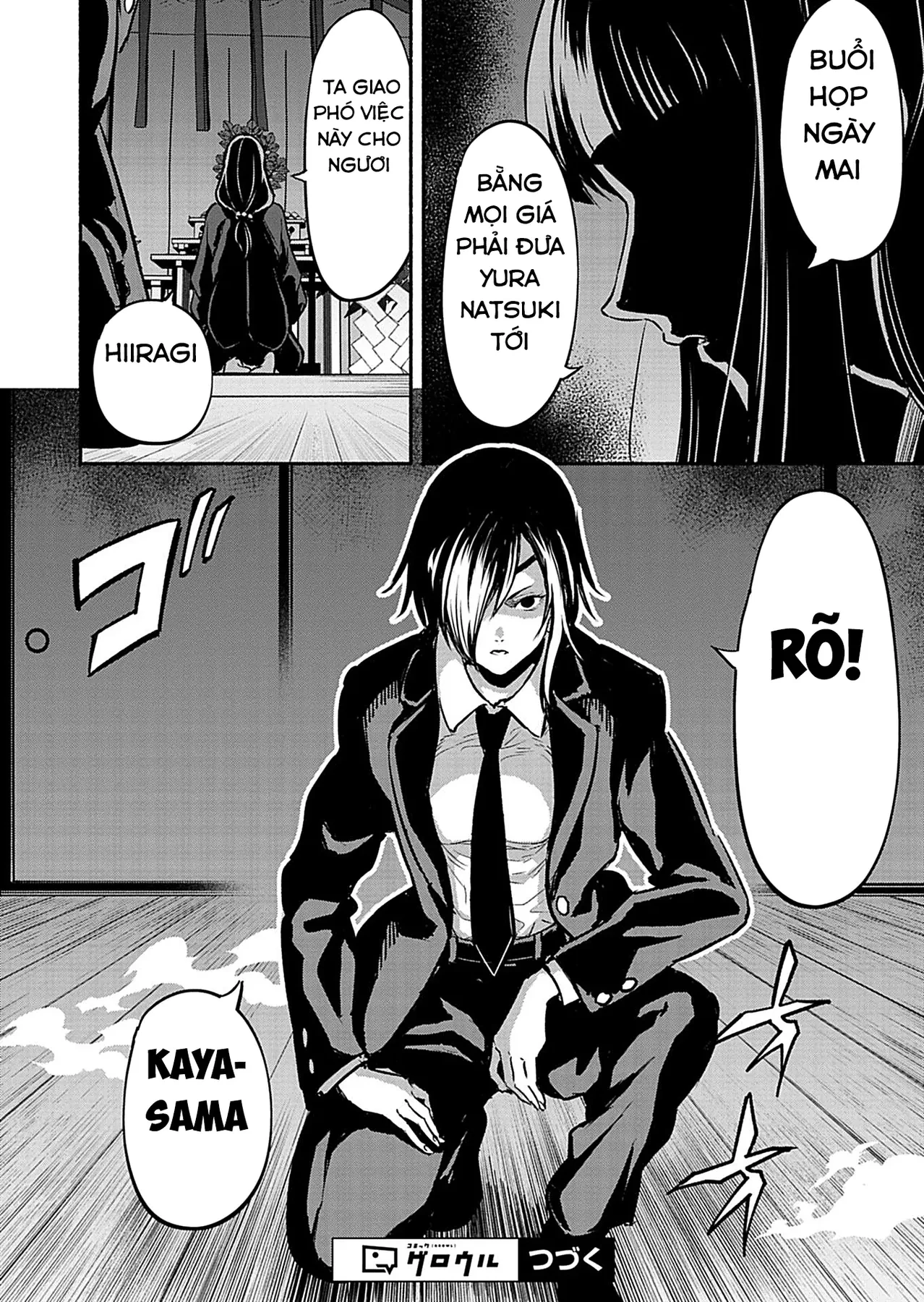 Vui Mừng Vì Được Trở Về Từ Dị Giới, Ai Ngờ Trái Đất Cũng "Dị" Không Tưởng Chapter  7.2 - 17