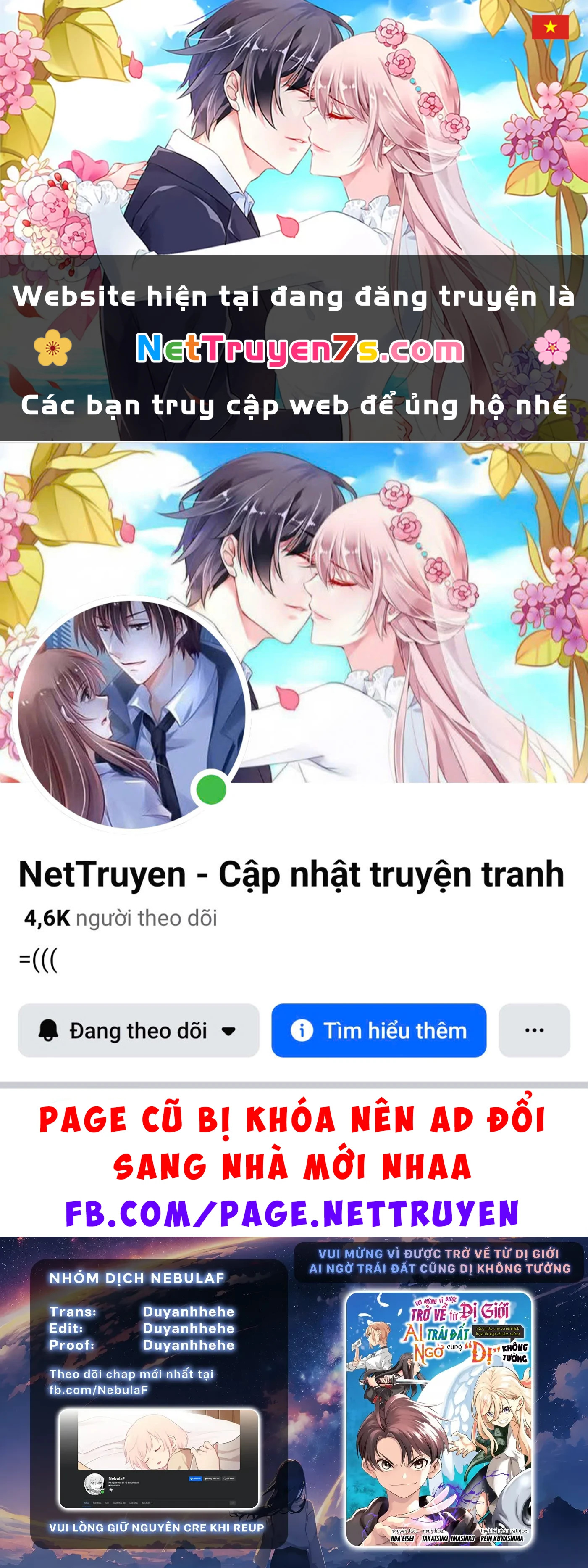 Vui Mừng Vì Được Trở Về Từ Dị Giới, Ai Ngờ Trái Đất Cũng "Dị" Không Tưởng Chapter  10 - 1