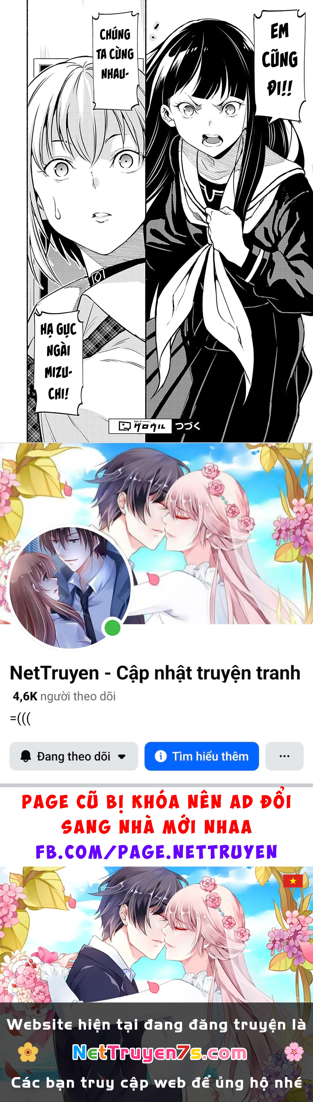 Vui Mừng Vì Được Trở Về Từ Dị Giới, Ai Ngờ Trái Đất Cũng "Dị" Không Tưởng Chapter  10 - 31