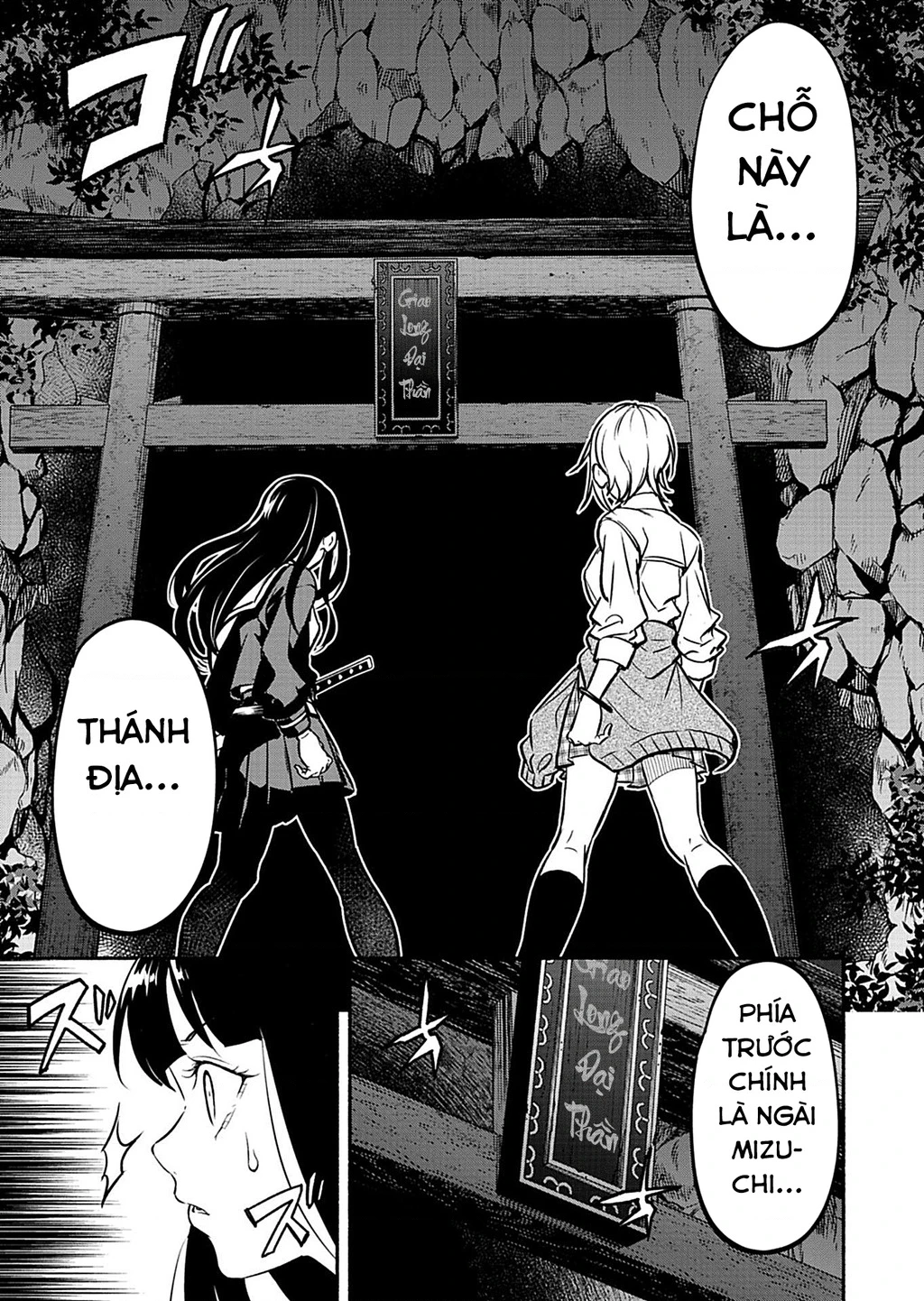 Vui Mừng Vì Được Trở Về Từ Dị Giới, Ai Ngờ Trái Đất Cũng "Dị" Không Tưởng Chapter 11.1 - 4