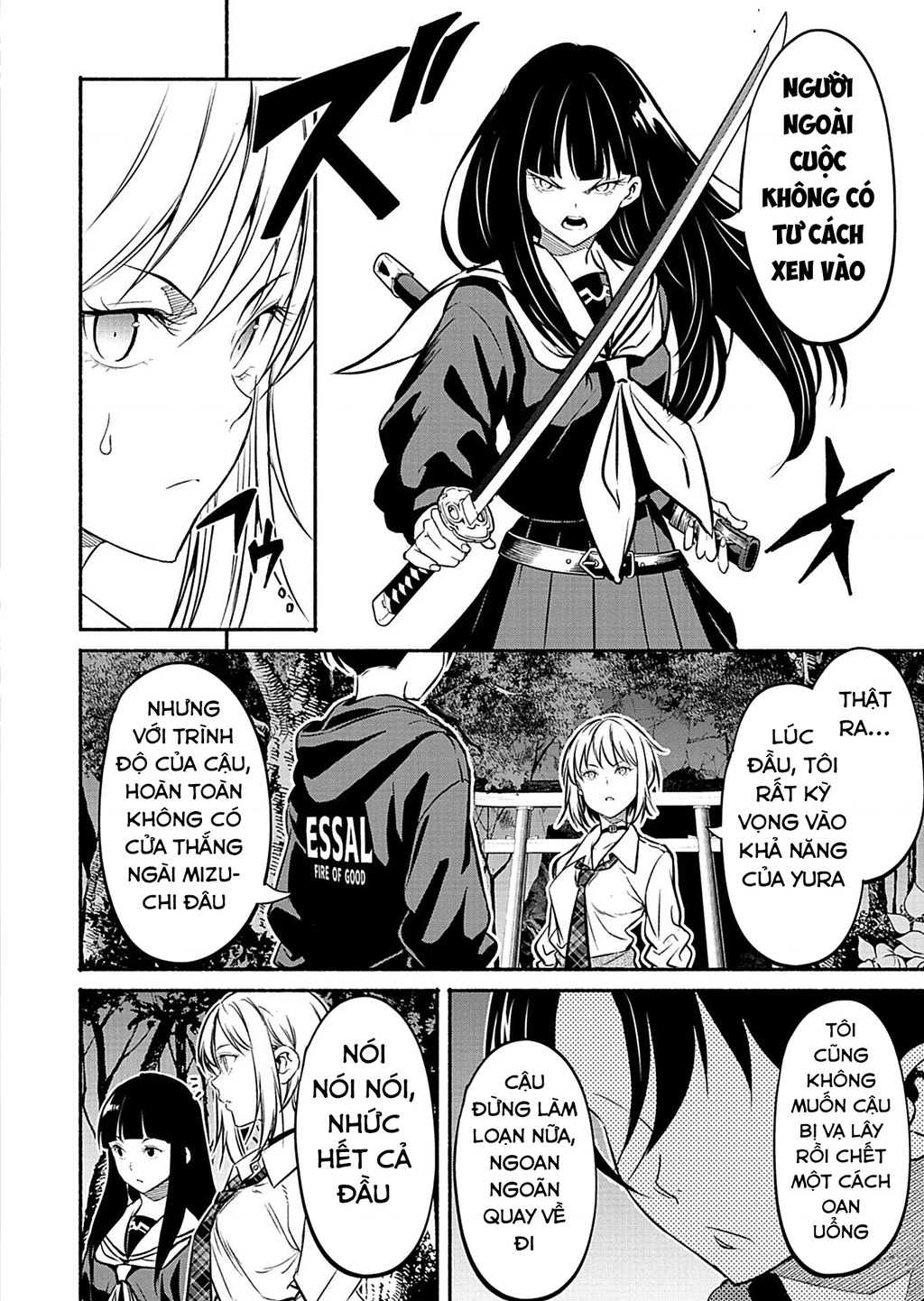 Vui Mừng Vì Được Trở Về Từ Dị Giới, Ai Ngờ Trái Đất Cũng "Dị" Không Tưởng Chapter 11.1 - 9