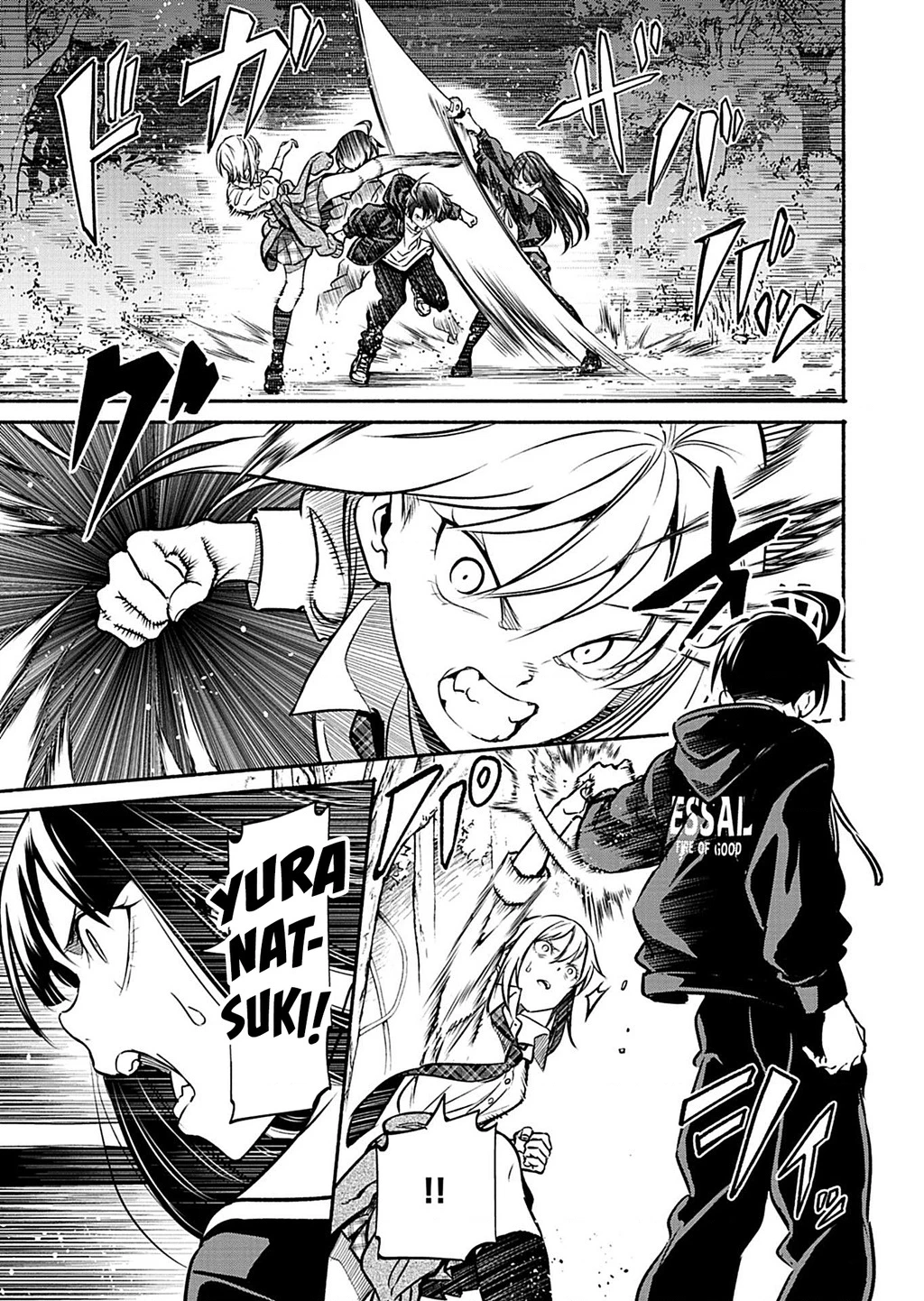 Vui Mừng Vì Được Trở Về Từ Dị Giới, Ai Ngờ Trái Đất Cũng "Dị" Không Tưởng Chapter 11.1 - 14