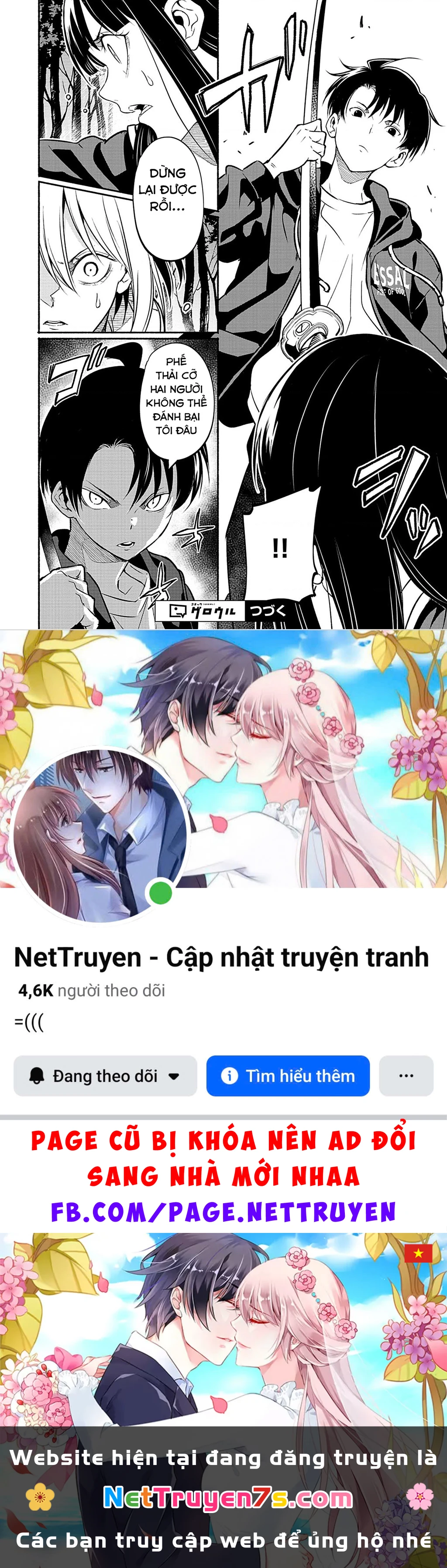 Vui Mừng Vì Được Trở Về Từ Dị Giới, Ai Ngờ Trái Đất Cũng "Dị" Không Tưởng Chapter 11.1 - 15