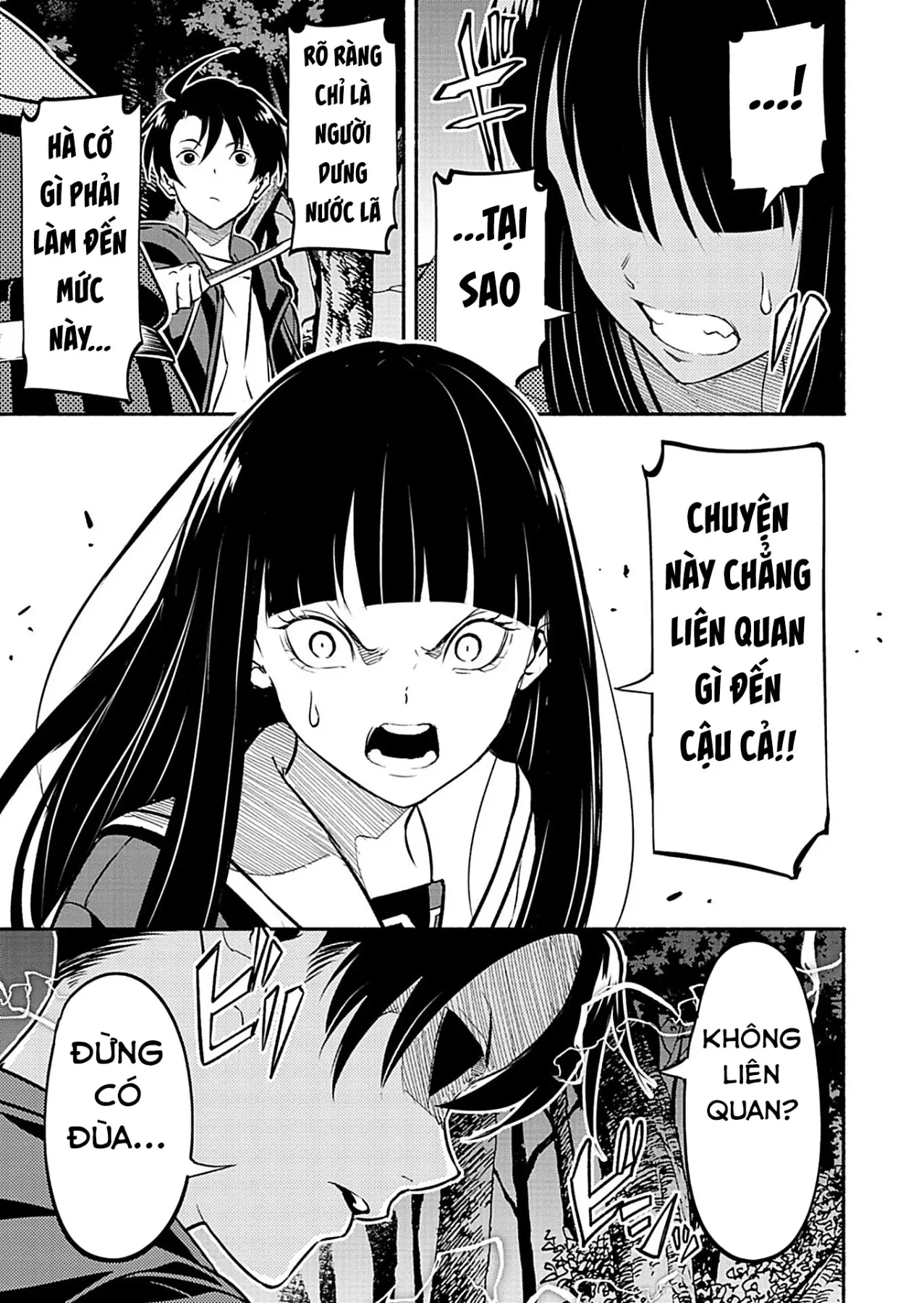 Vui Mừng Vì Được Trở Về Từ Dị Giới, Ai Ngờ Trái Đất Cũng "Dị" Không Tưởng Chapter  11.2 - 2