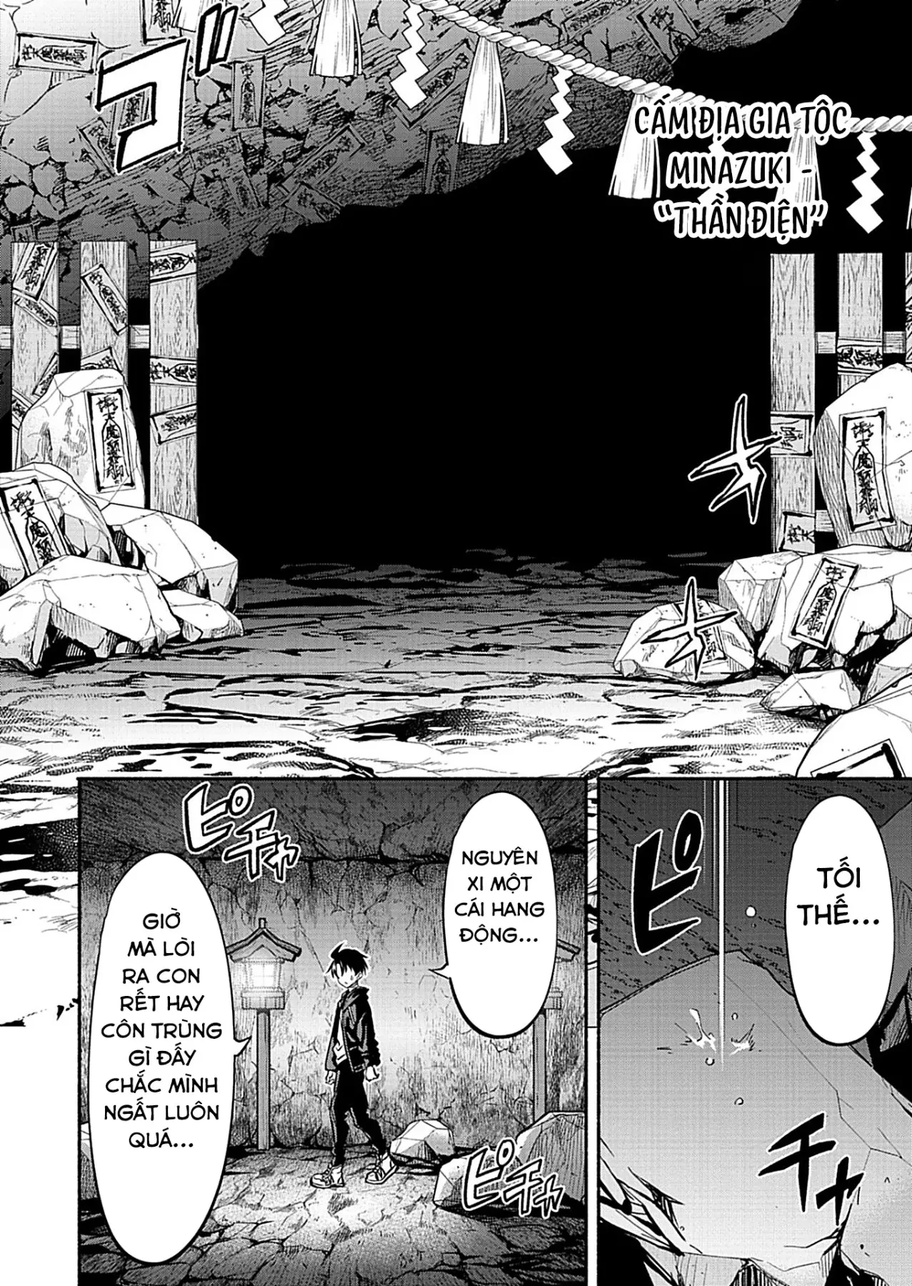 Vui Mừng Vì Được Trở Về Từ Dị Giới, Ai Ngờ Trái Đất Cũng "Dị" Không Tưởng Chapter  11.2 - 9