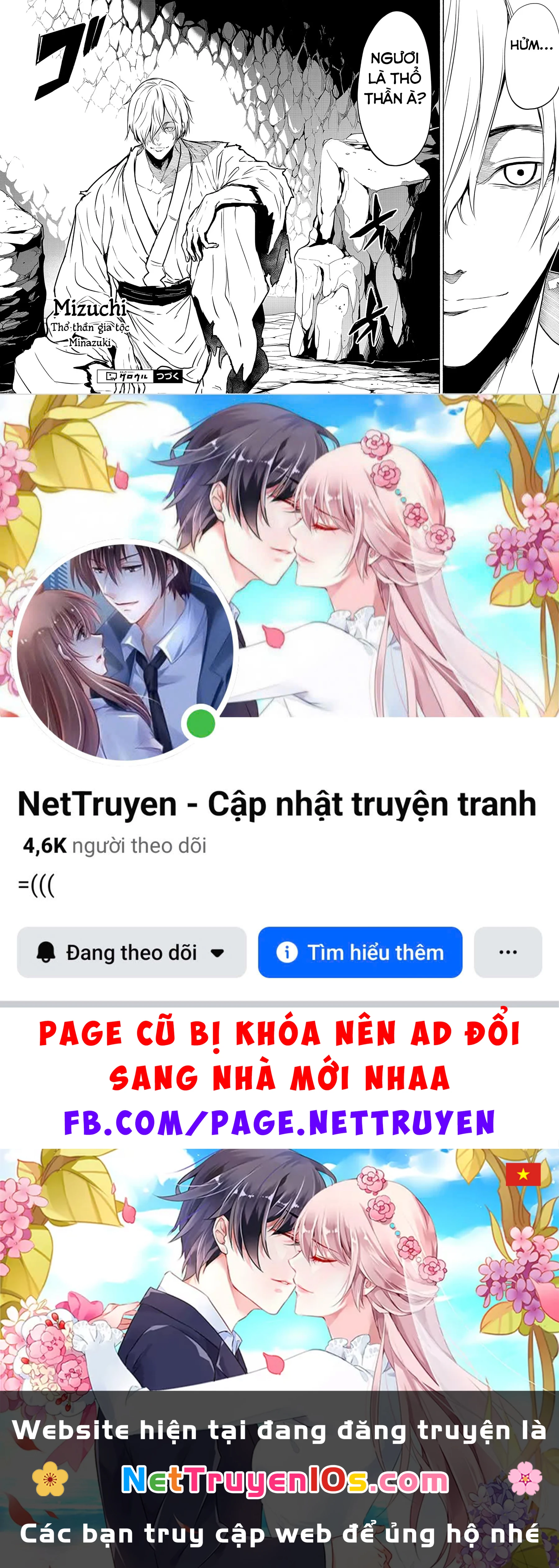 Vui Mừng Vì Được Trở Về Từ Dị Giới, Ai Ngờ Trái Đất Cũng "Dị" Không Tưởng Chapter  11.2 - 13