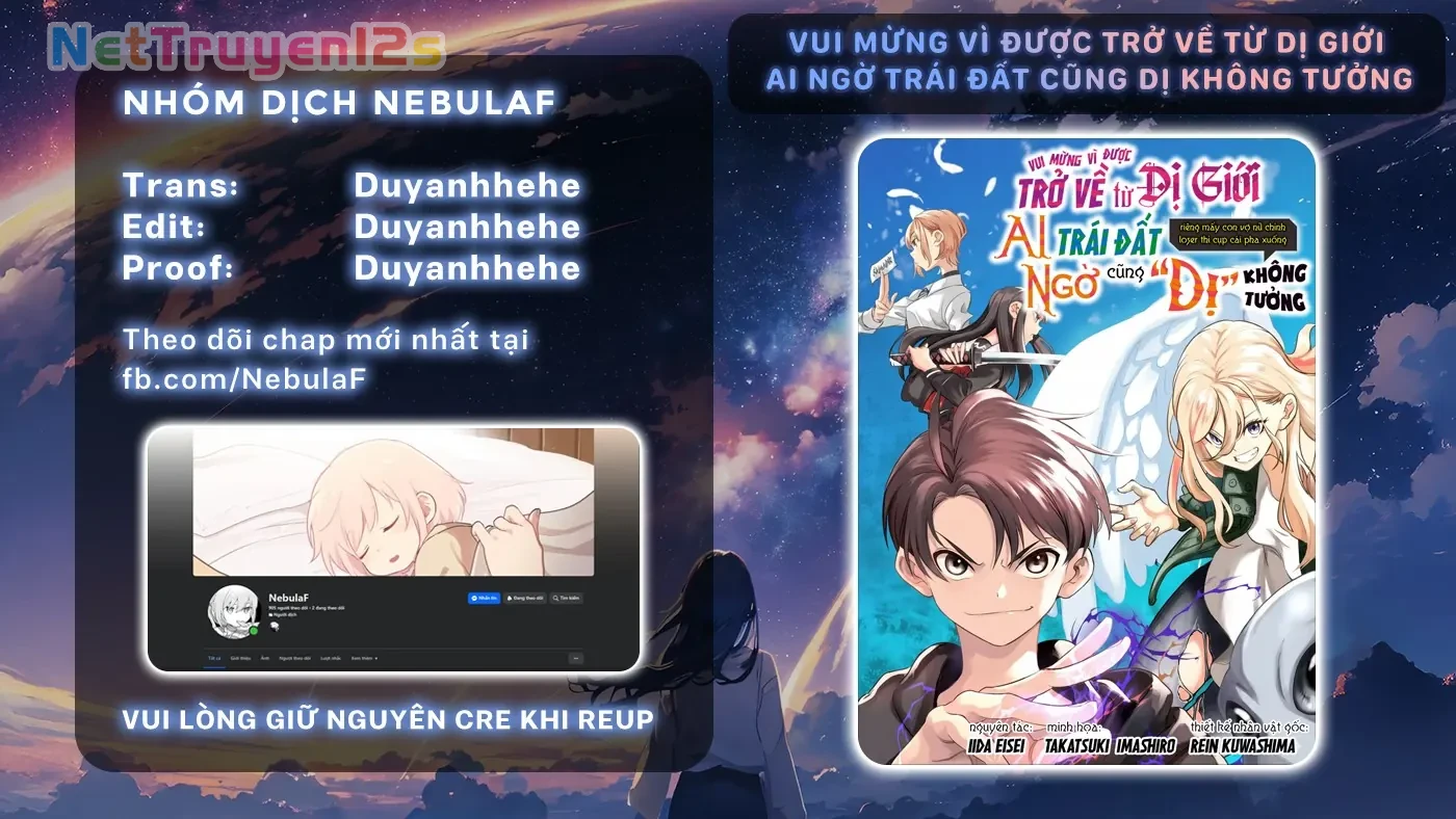 Vui Mừng Vì Được Trở Về Từ Dị Giới, Ai Ngờ Trái Đất Cũng "Dị" Không Tưởng Chapter  12 - 1