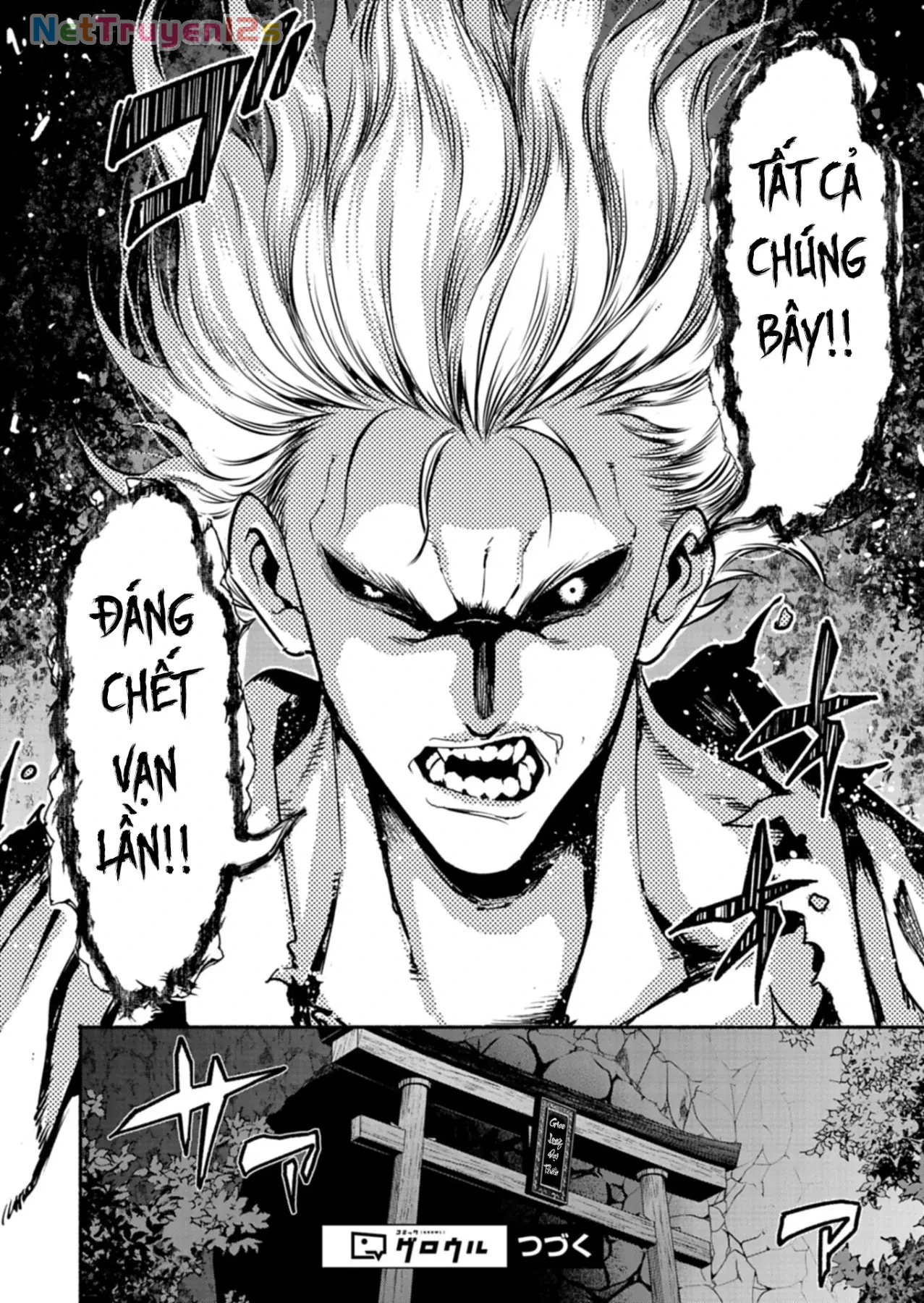 Vui Mừng Vì Được Trở Về Từ Dị Giới, Ai Ngờ Trái Đất Cũng "Dị" Không Tưởng Chapter  12 - 13