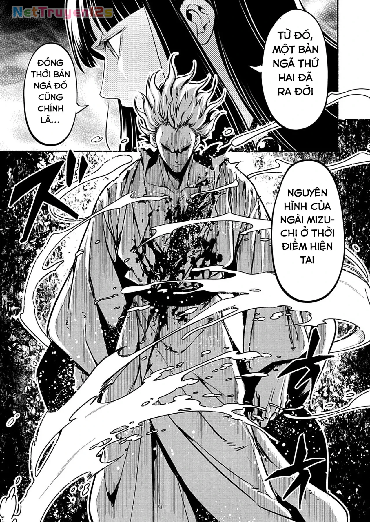 Vui Mừng Vì Được Trở Về Từ Dị Giới, Ai Ngờ Trái Đất Cũng "Dị" Không Tưởng Chapter  12 - 18