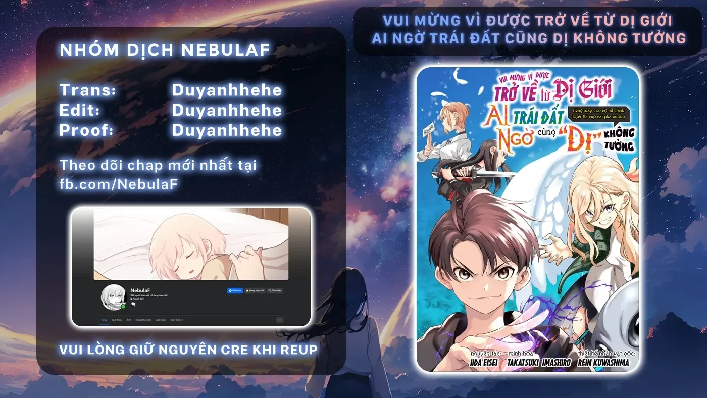 Vui Mừng Vì Được Trở Về Từ Dị Giới, Ai Ngờ Trái Đất Cũng "Dị" Không Tưởng Chapter  13.1 - 1