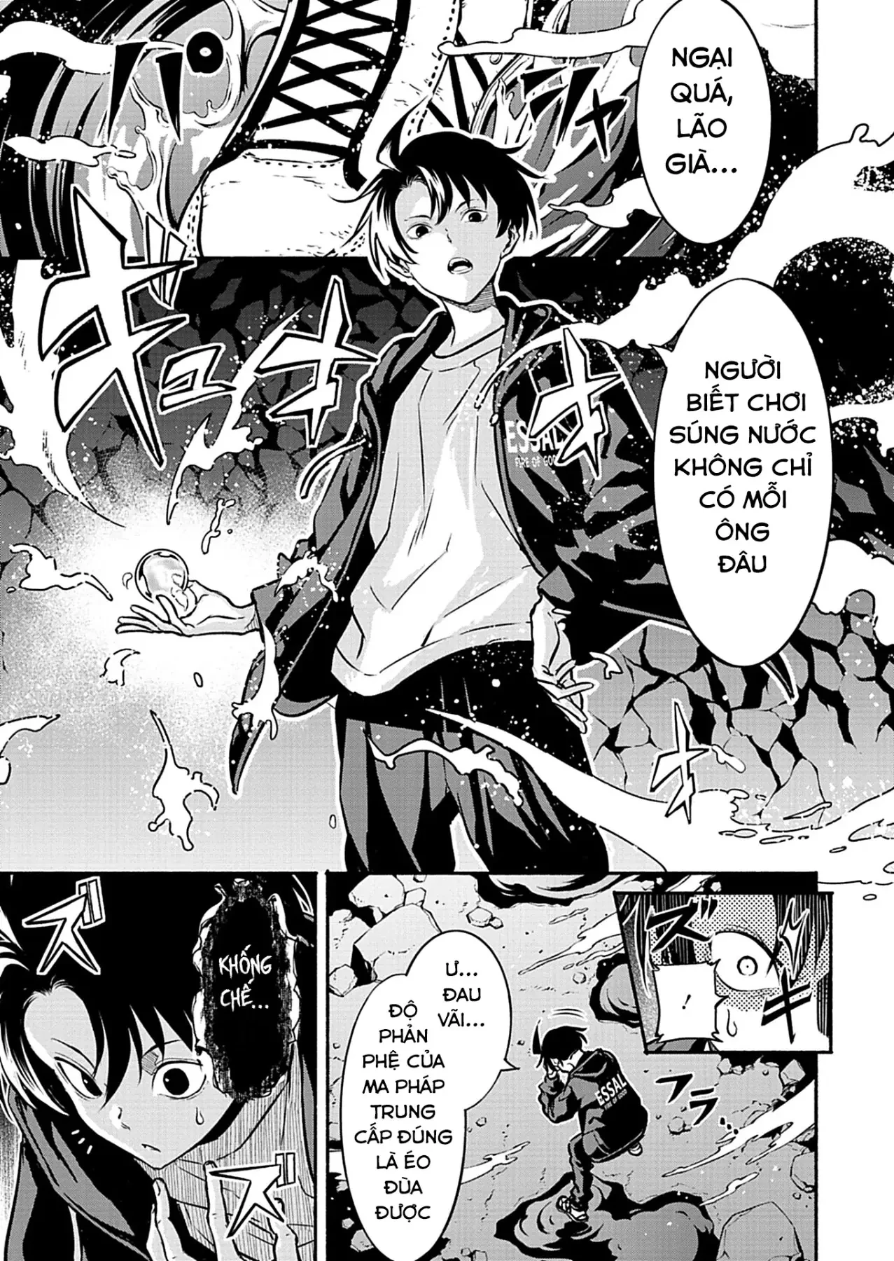 Vui Mừng Vì Được Trở Về Từ Dị Giới, Ai Ngờ Trái Đất Cũng "Dị" Không Tưởng Chapter  13.1 - 12