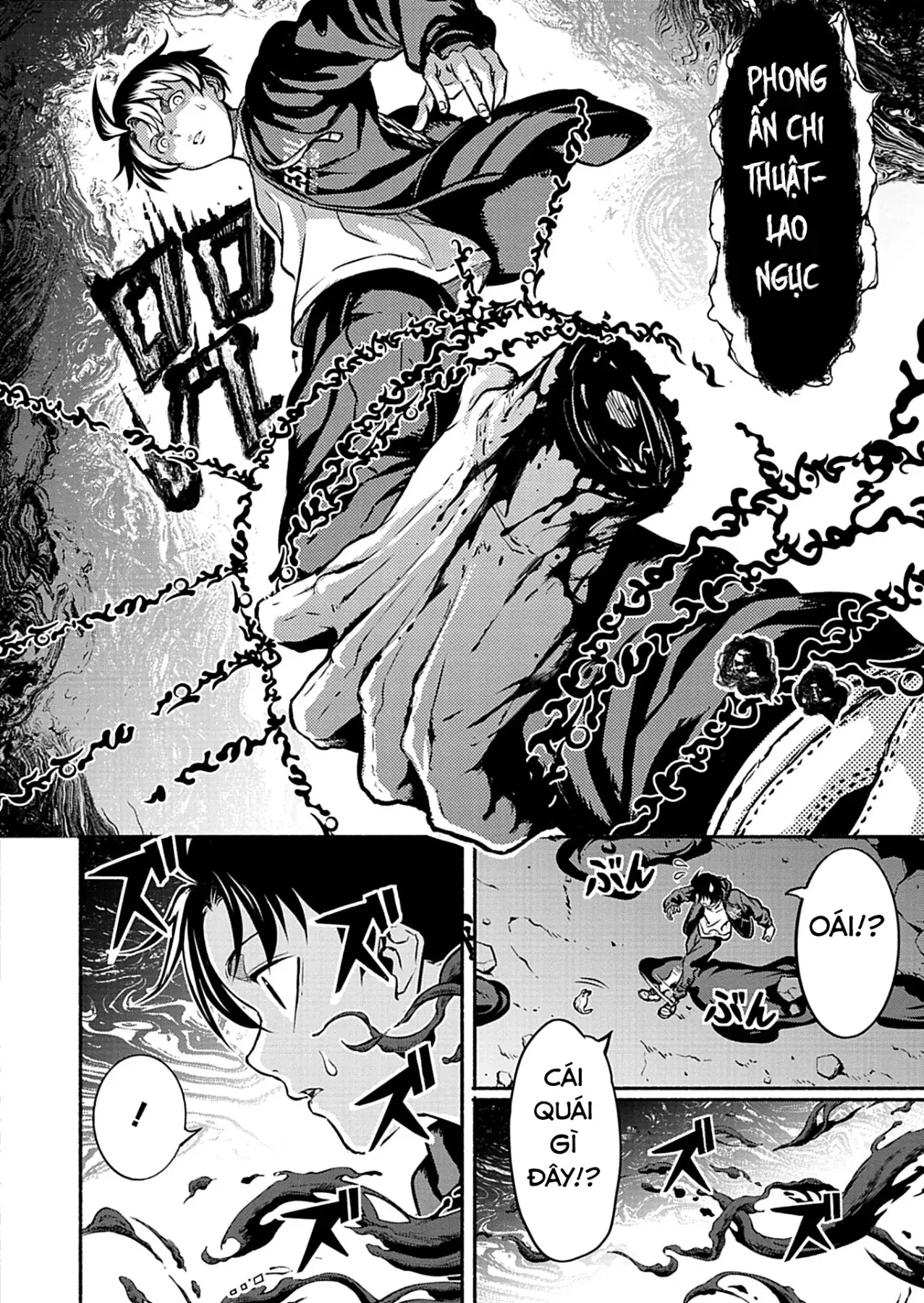 Vui Mừng Vì Được Trở Về Từ Dị Giới, Ai Ngờ Trái Đất Cũng "Dị" Không Tưởng Chapter  13.1 - 13
