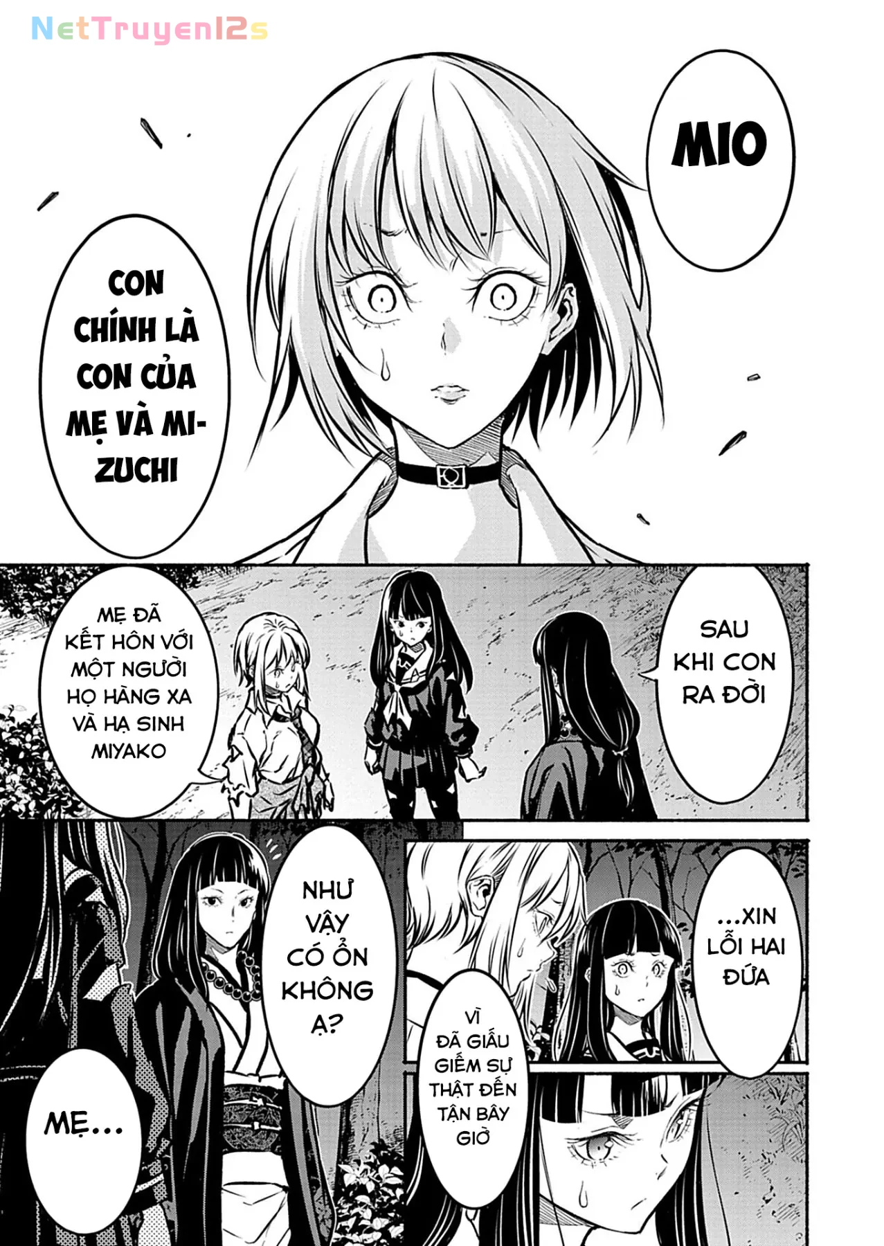 Vui Mừng Vì Được Trở Về Từ Dị Giới, Ai Ngờ Trái Đất Cũng "Dị" Không Tưởng Chapter  14.1 - 16