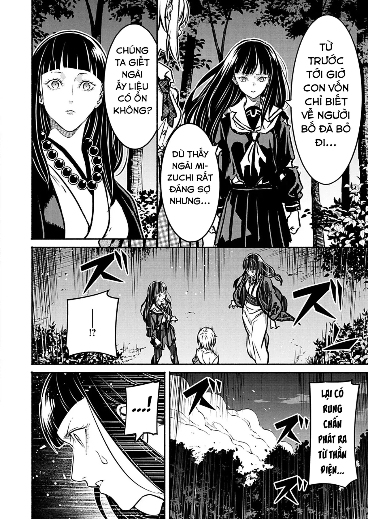 Vui Mừng Vì Được Trở Về Từ Dị Giới, Ai Ngờ Trái Đất Cũng "Dị" Không Tưởng Chapter  14.1 - 17