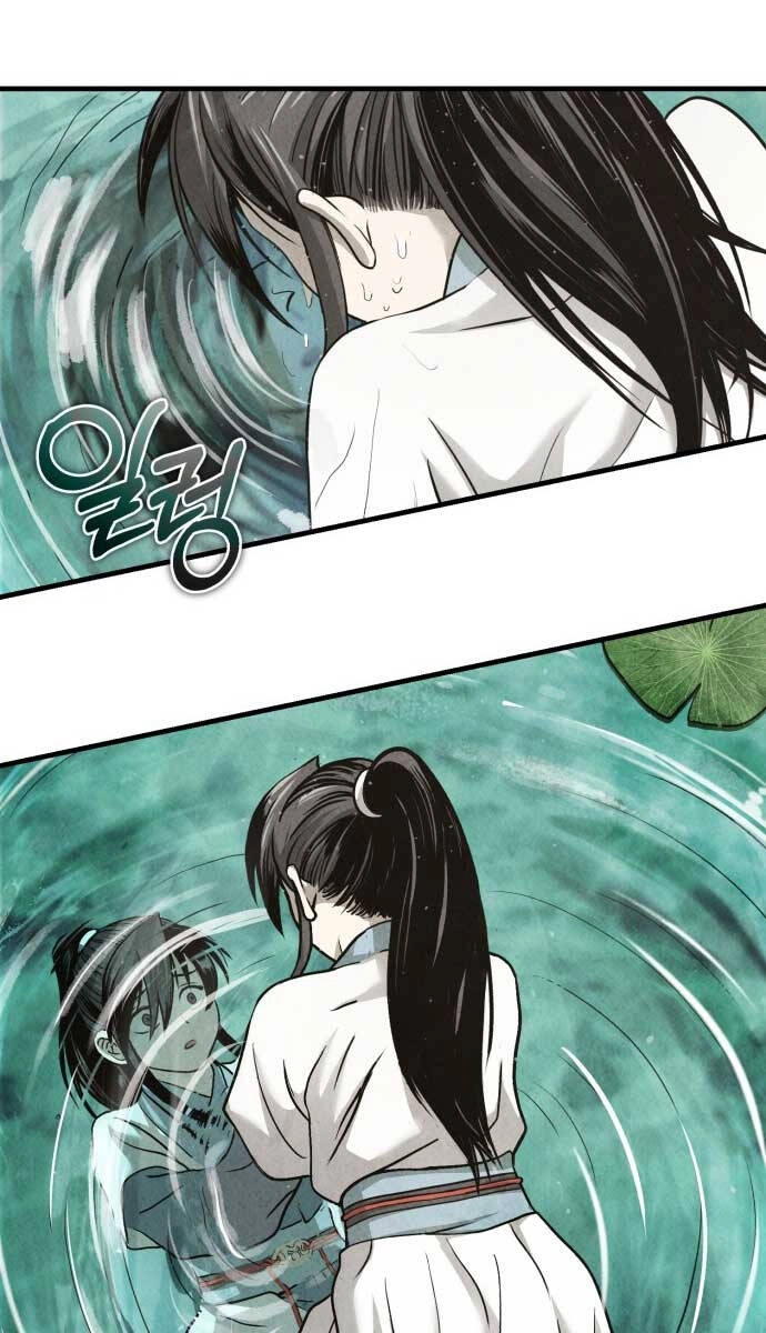 Quy Hoàn Lục Ma Đạo Chapter 1 - 148