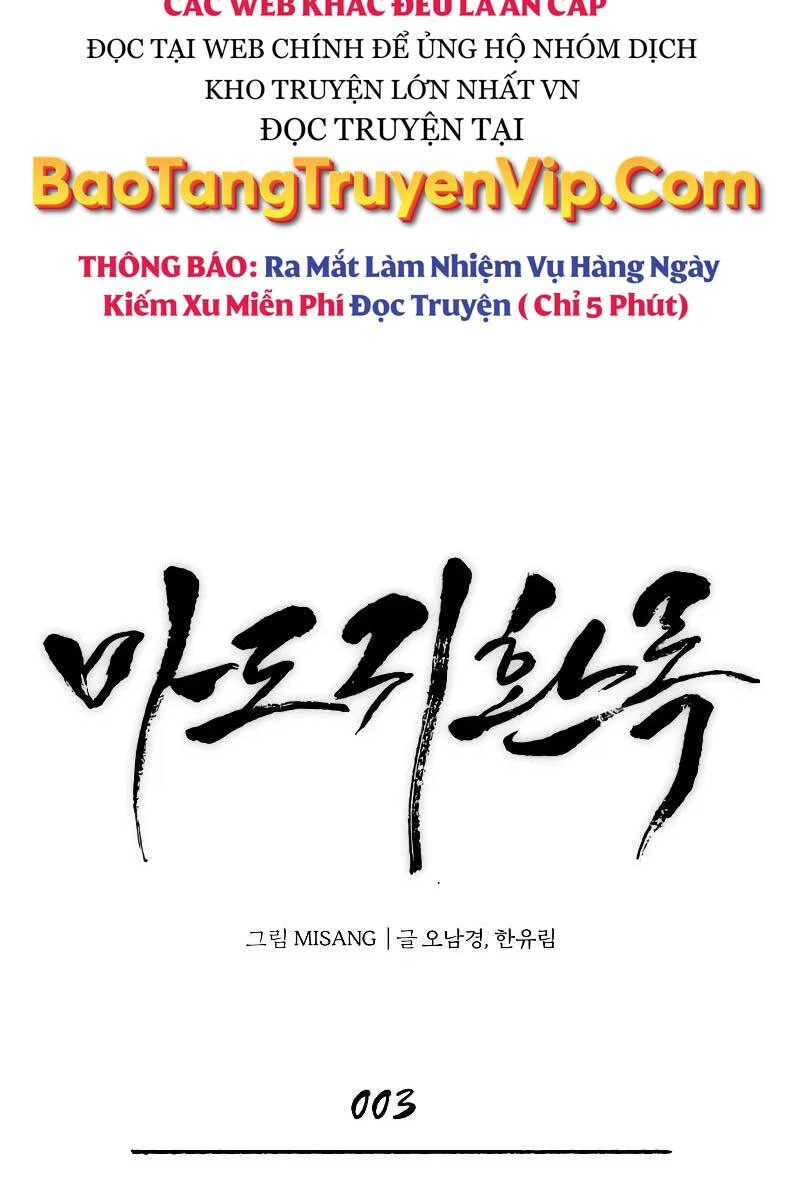 Quy Hoàn Lục Ma Đạo Chapter 3 - 8