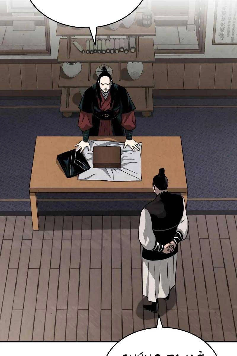 Quy Hoàn Lục Ma Đạo Chapter 3 - 43