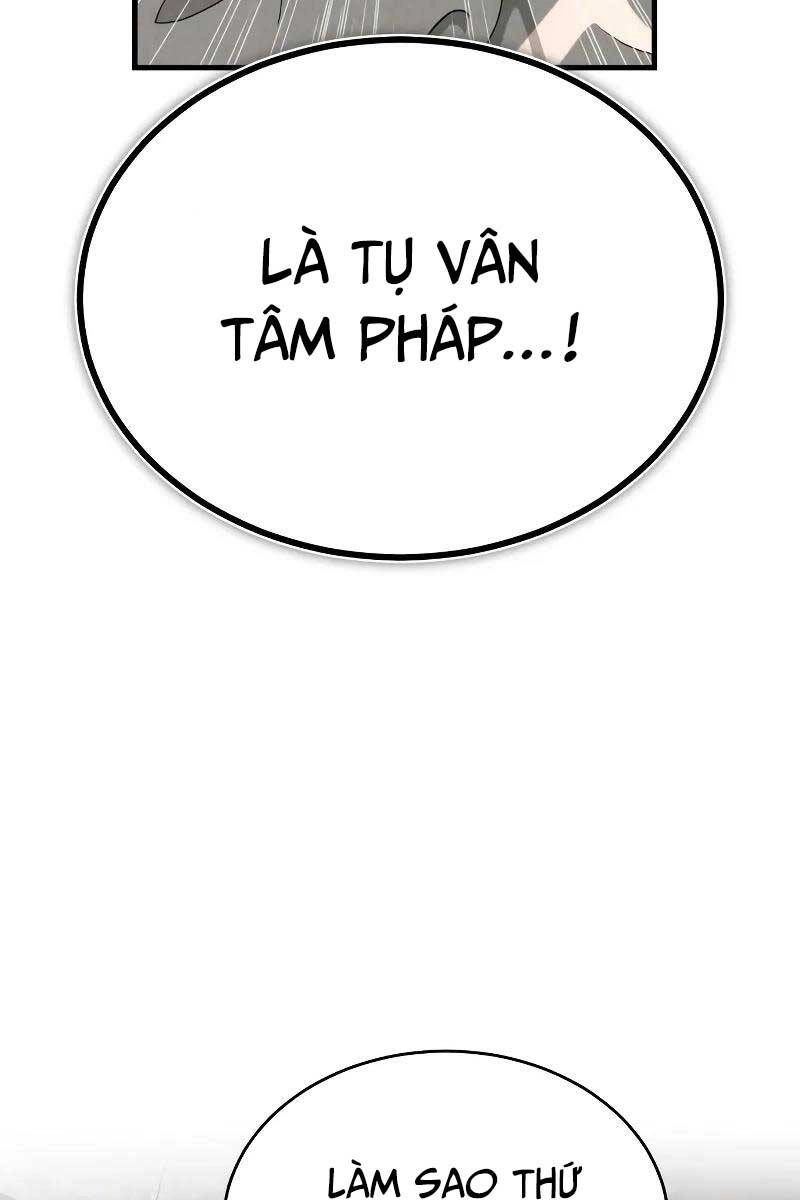 Quy Hoàn Lục Ma Đạo Chapter 3 - 81