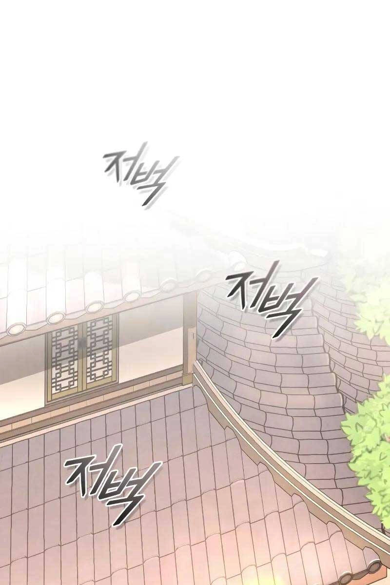 Quy Hoàn Lục Ma Đạo Chapter 3 - 117