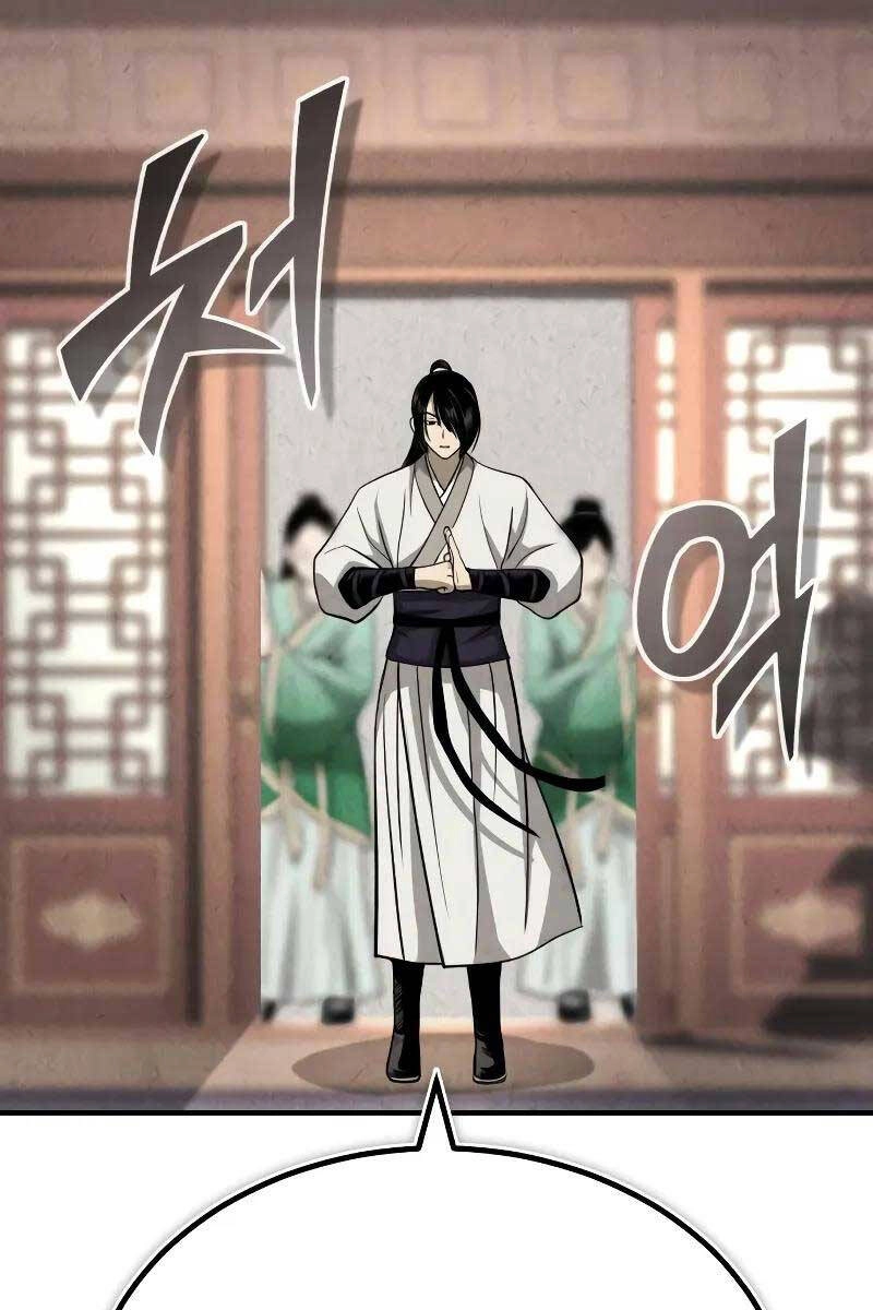 Quy Hoàn Lục Ma Đạo Chapter 3 - 130