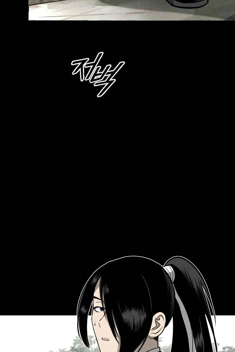 Quy Hoàn Lục Ma Đạo Chapter 3 - 157