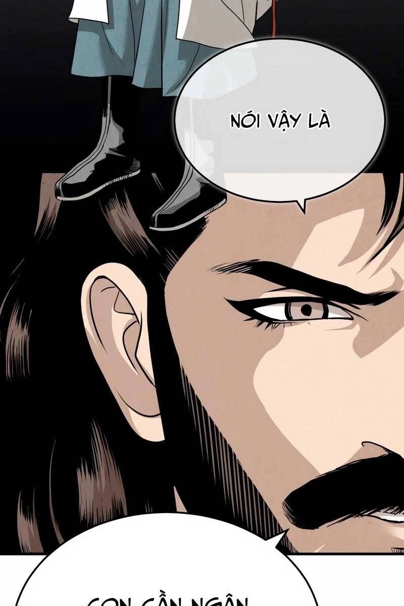 Quy Hoàn Lục Ma Đạo Chapter 5 - 45