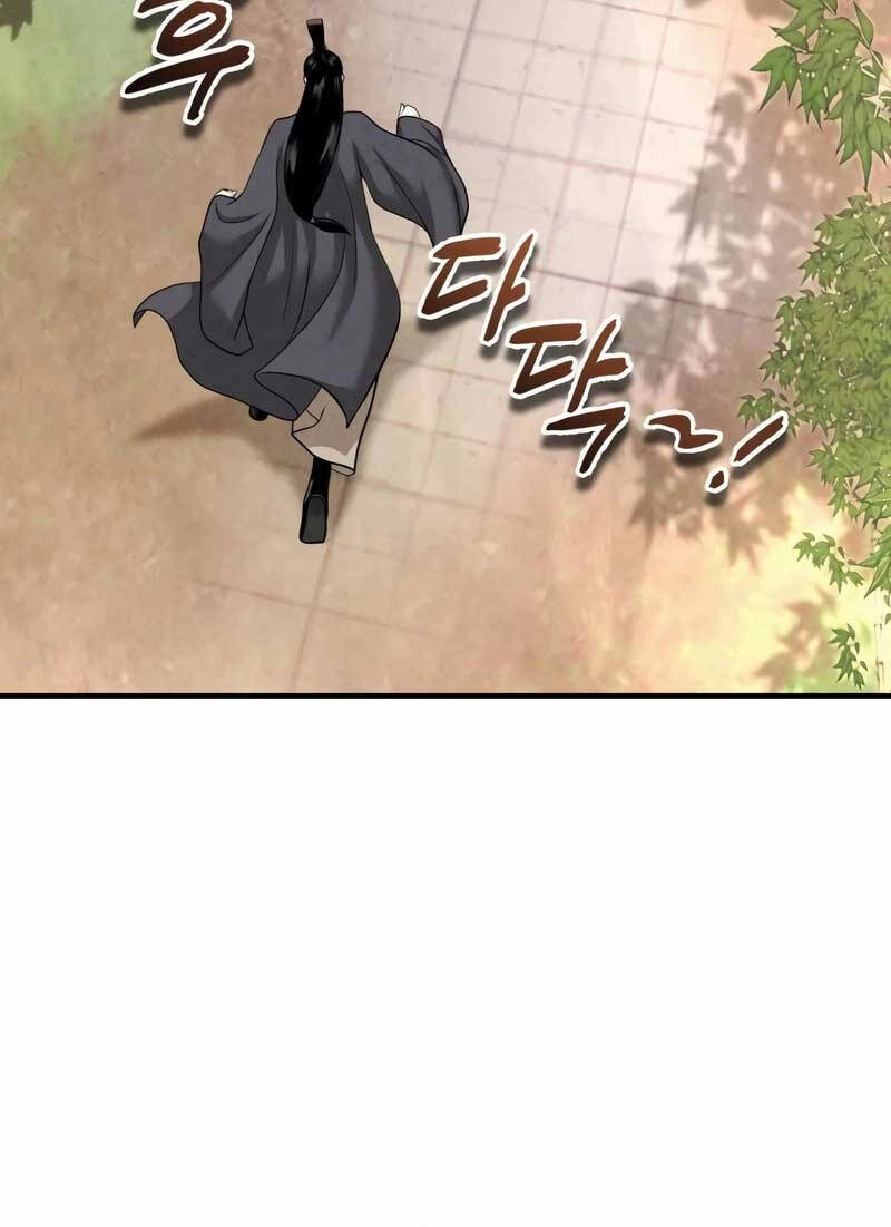 Quy Hoàn Lục Ma Đạo Chapter 5 - 55