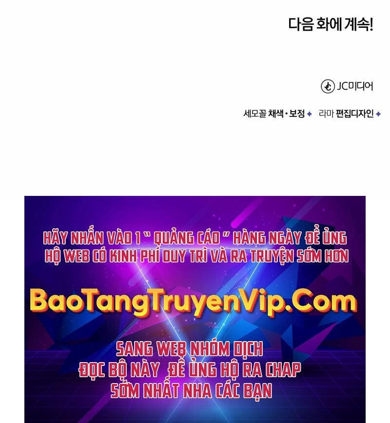 Quy Hoàn Lục Ma Đạo Chapter 5 - 128