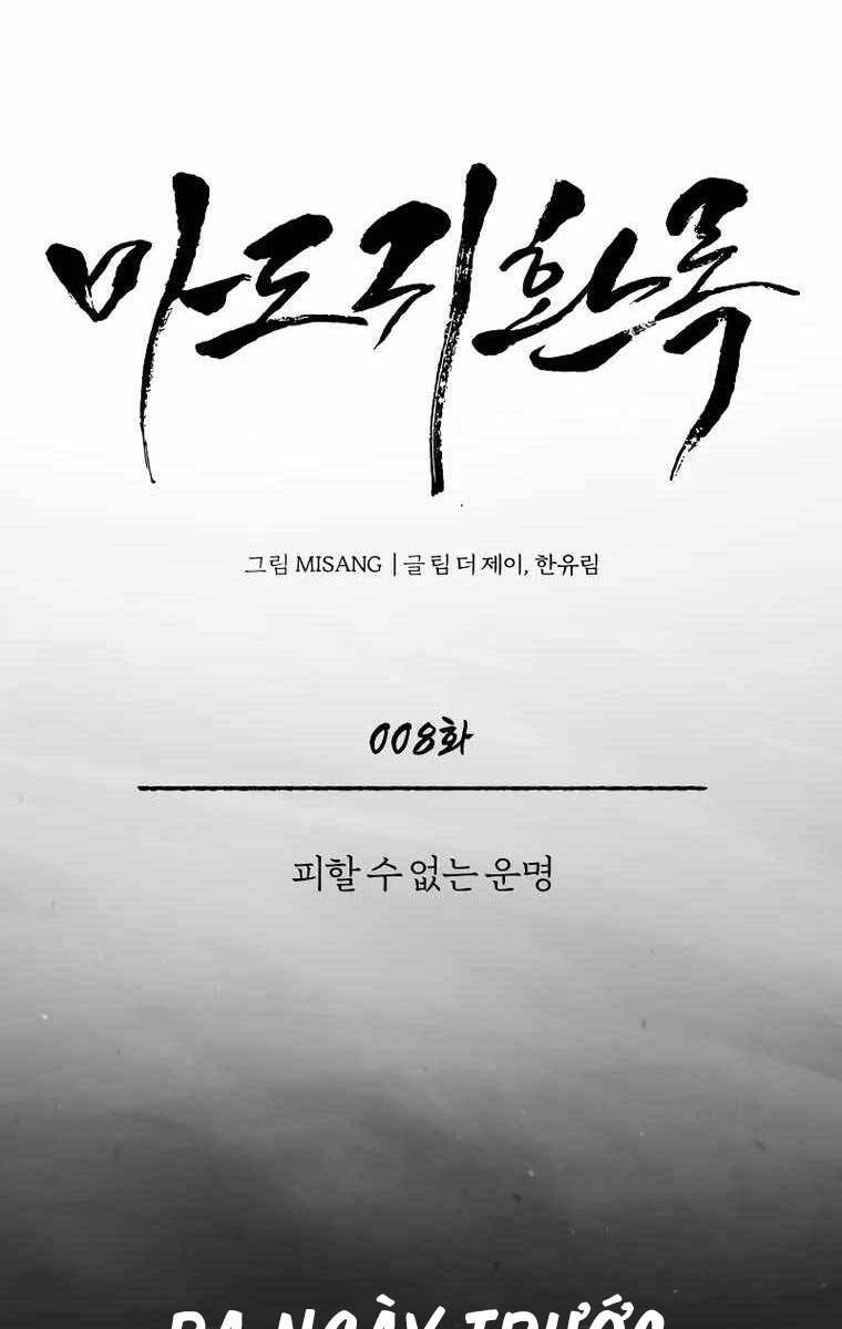 Quy Hoàn Lục Ma Đạo Chapter 8 - 17