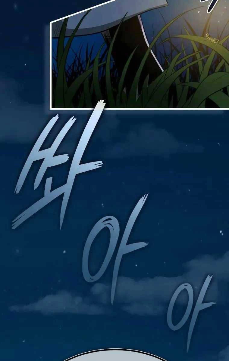 Quy Hoàn Lục Ma Đạo Chapter 8 - 107