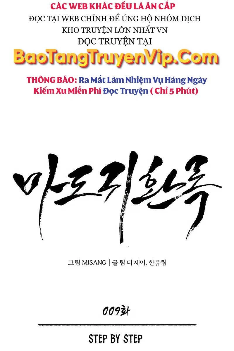 Quy Hoàn Lục Ma Đạo Chapter 9 - 53