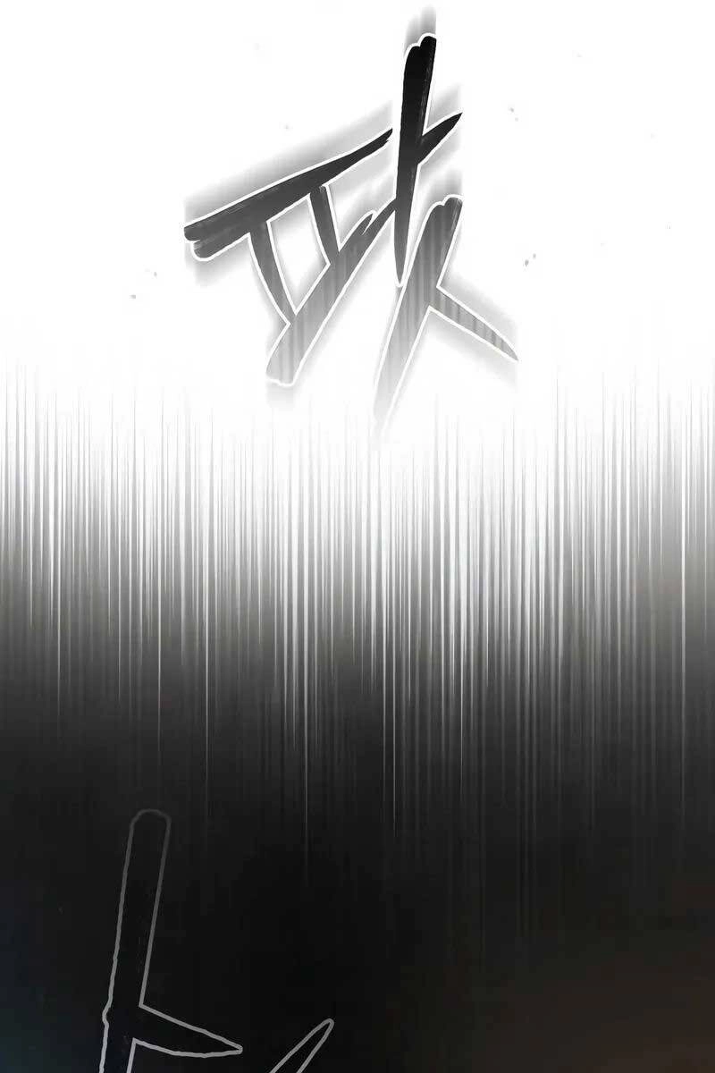 Quy Hoàn Lục Ma Đạo Chapter 9 - 100