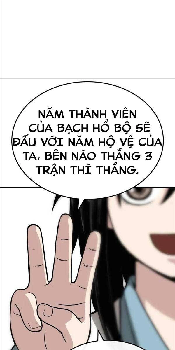 Quy Hoàn Lục Ma Đạo Chapter 10 - 28