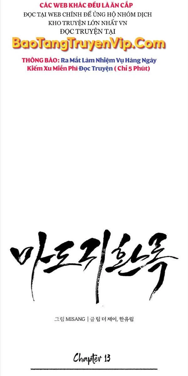 Quy Hoàn Lục Ma Đạo Chapter 13 - 11