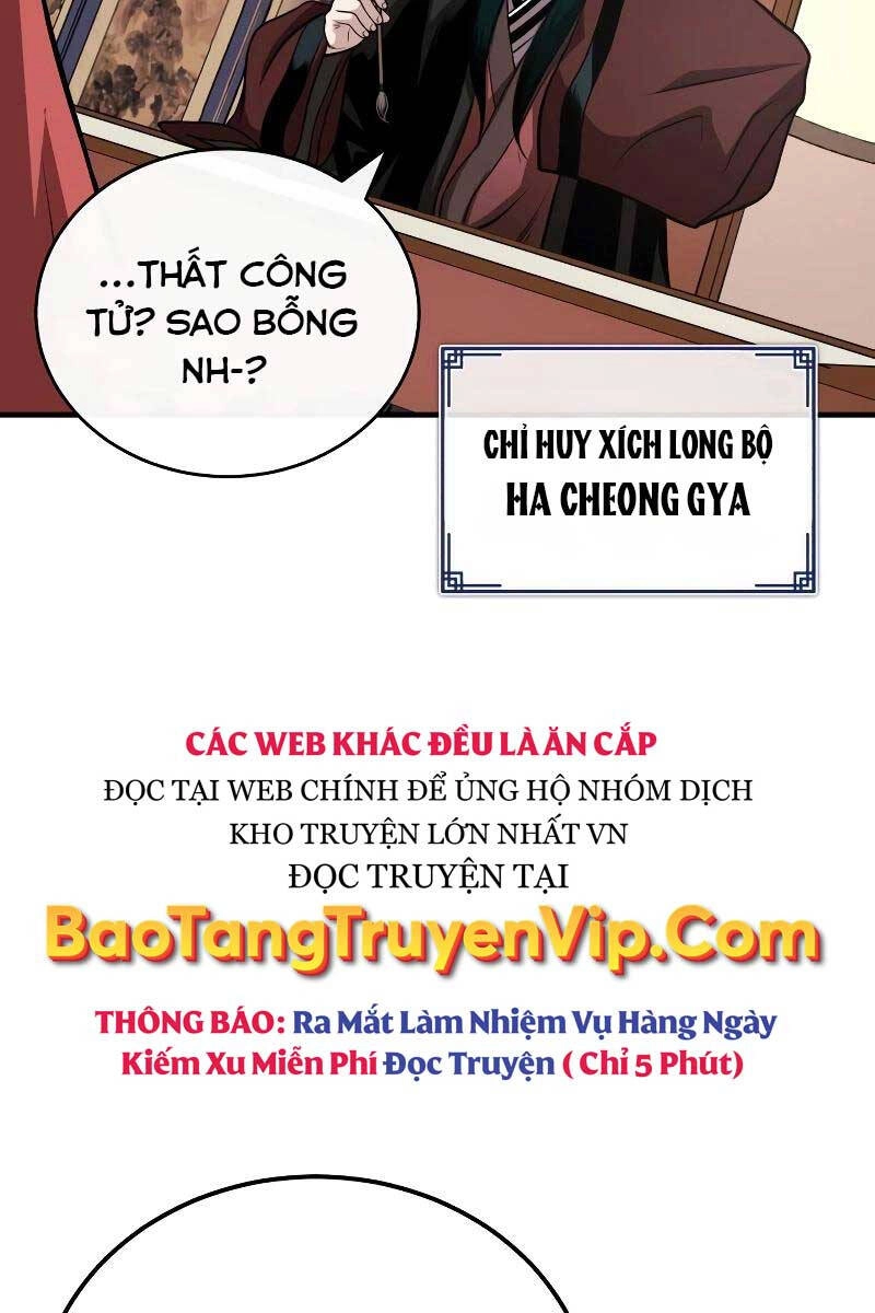Quy Hoàn Lục Ma Đạo Chapter 14 - 23