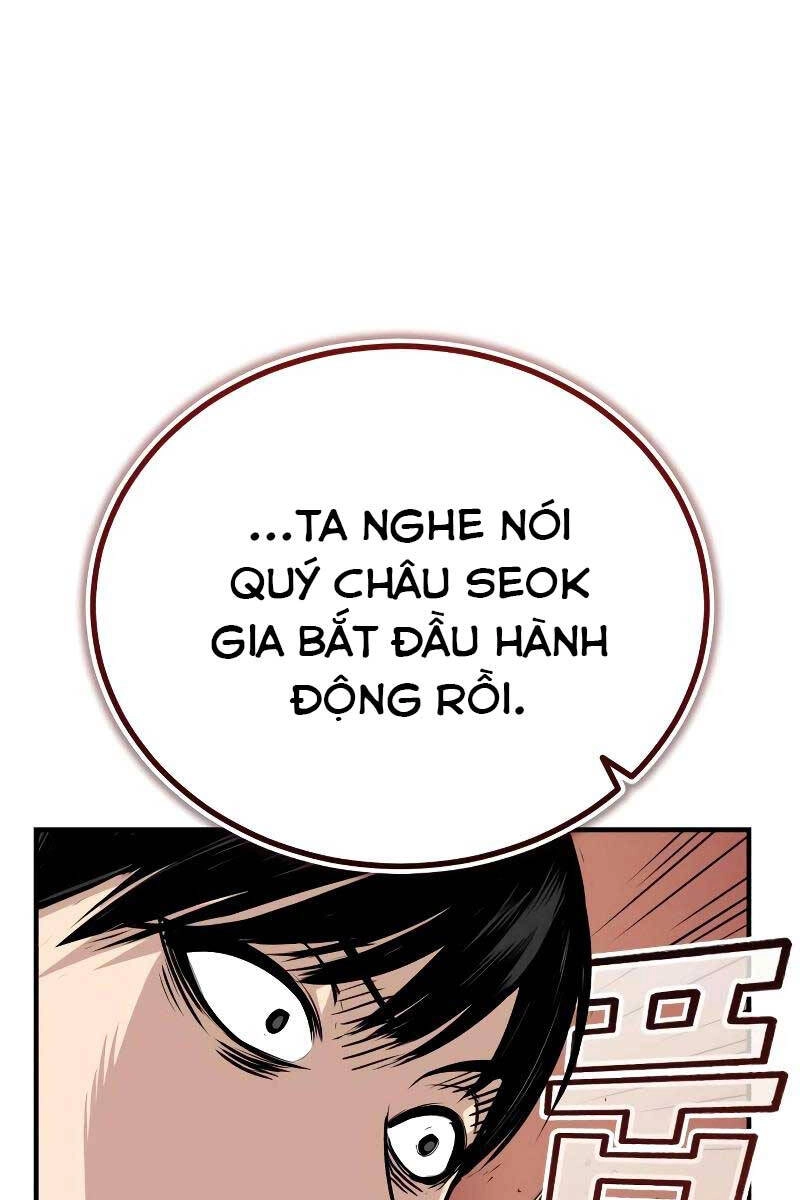 Quy Hoàn Lục Ma Đạo Chapter 14 - 99