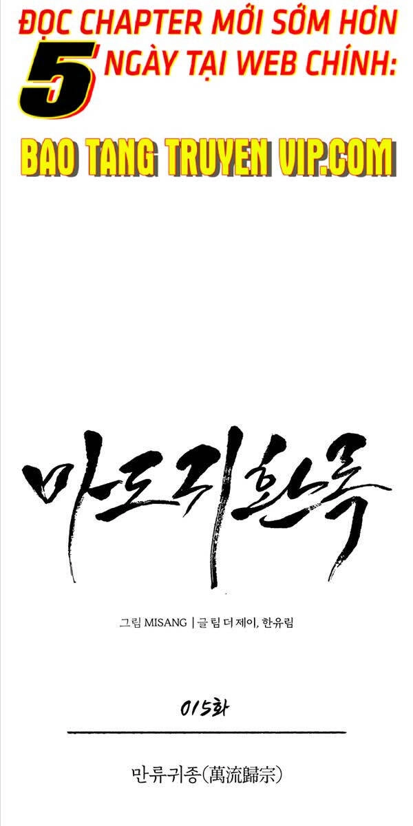 Quy Hoàn Lục Ma Đạo Chapter 15 - 30