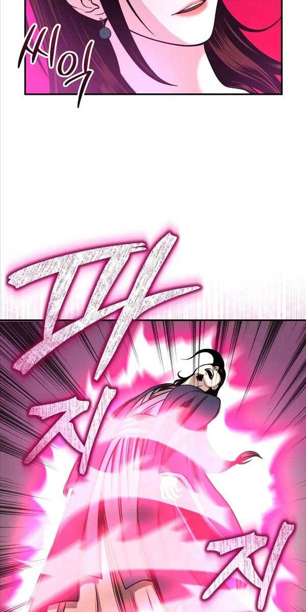 Quy Hoàn Lục Ma Đạo Chapter 16 - 65