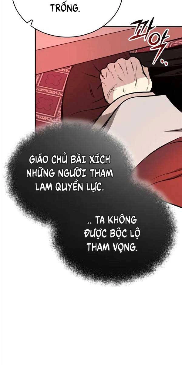 Quy Hoàn Lục Ma Đạo Chapter 16 - 73