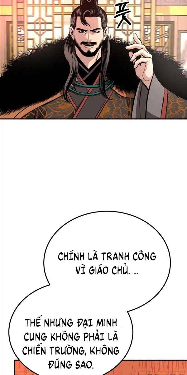 Quy Hoàn Lục Ma Đạo Chapter 16 - 75